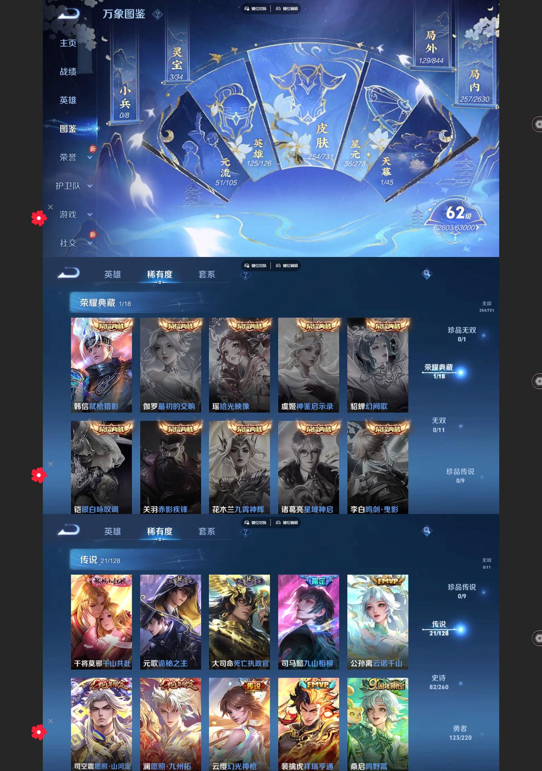 WZ151030