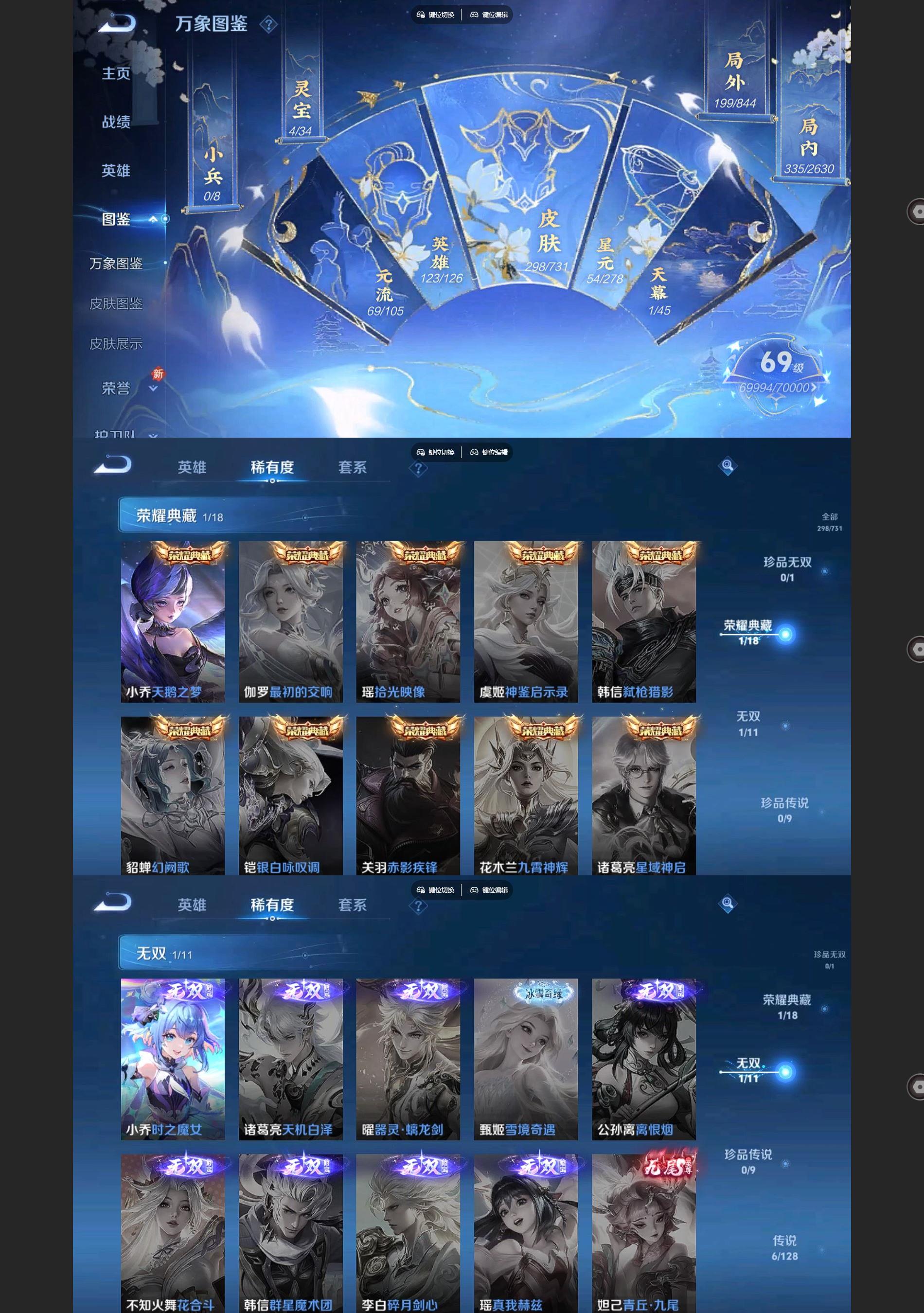 WZ149578