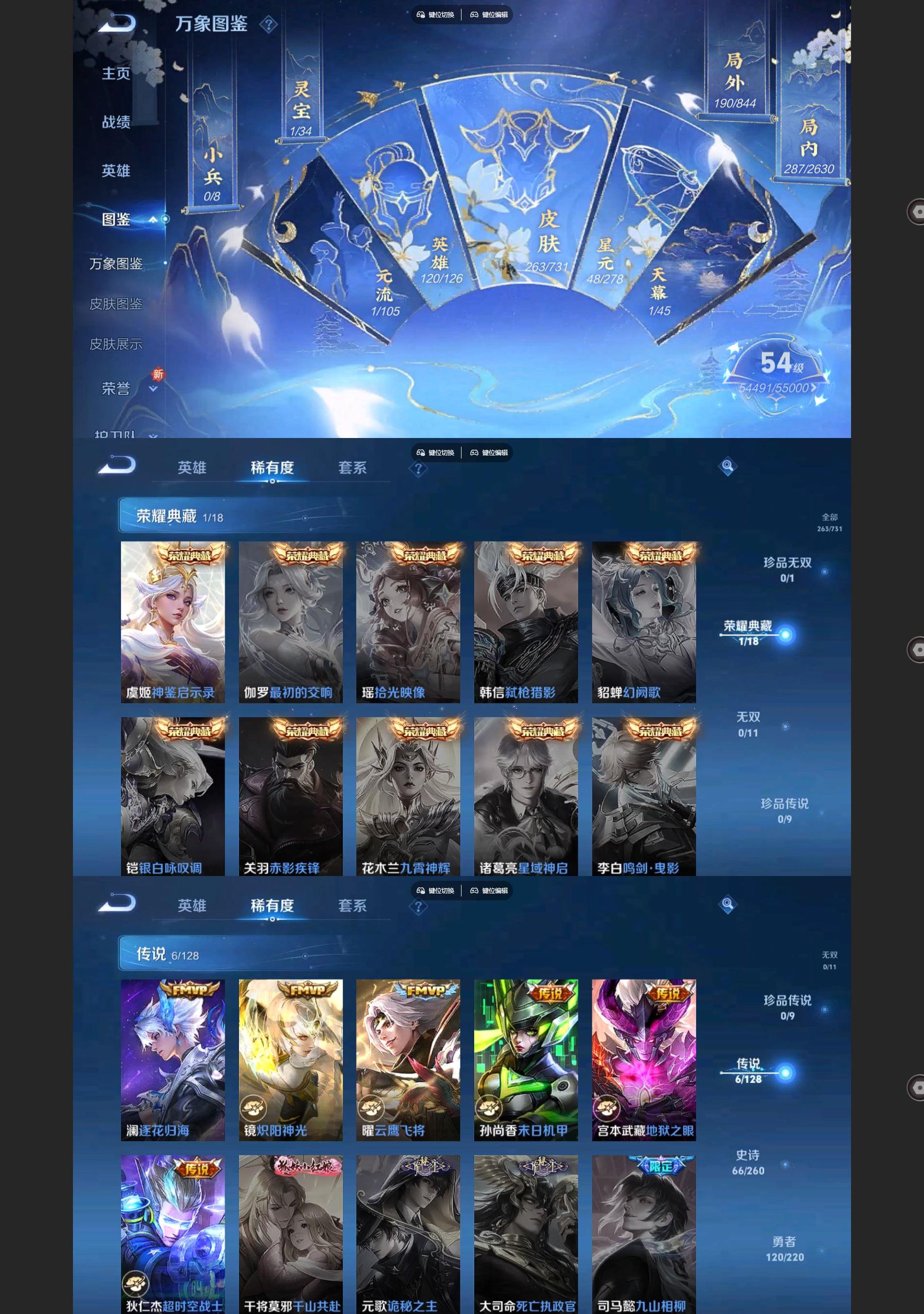 WZ150977