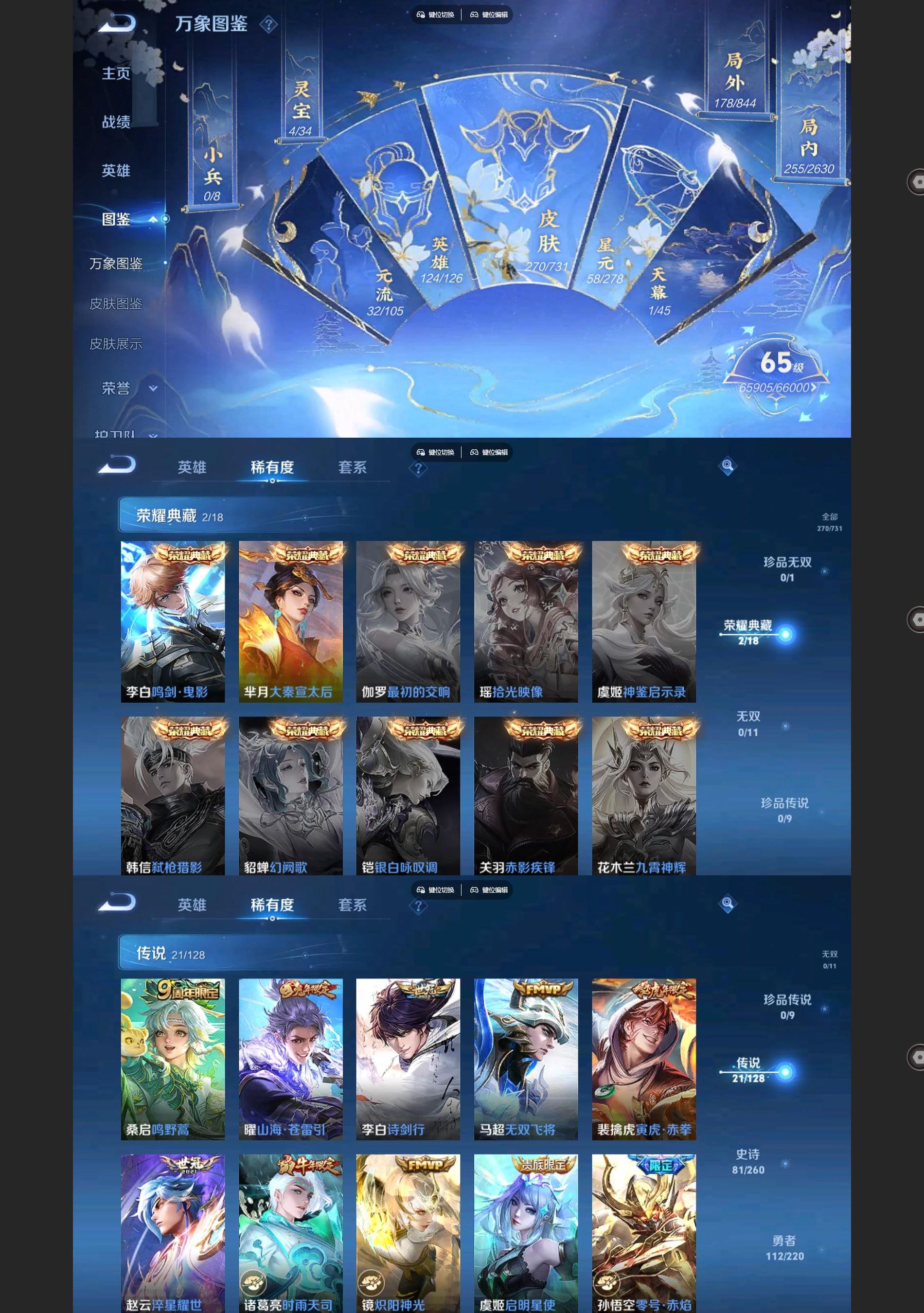 WZ151032