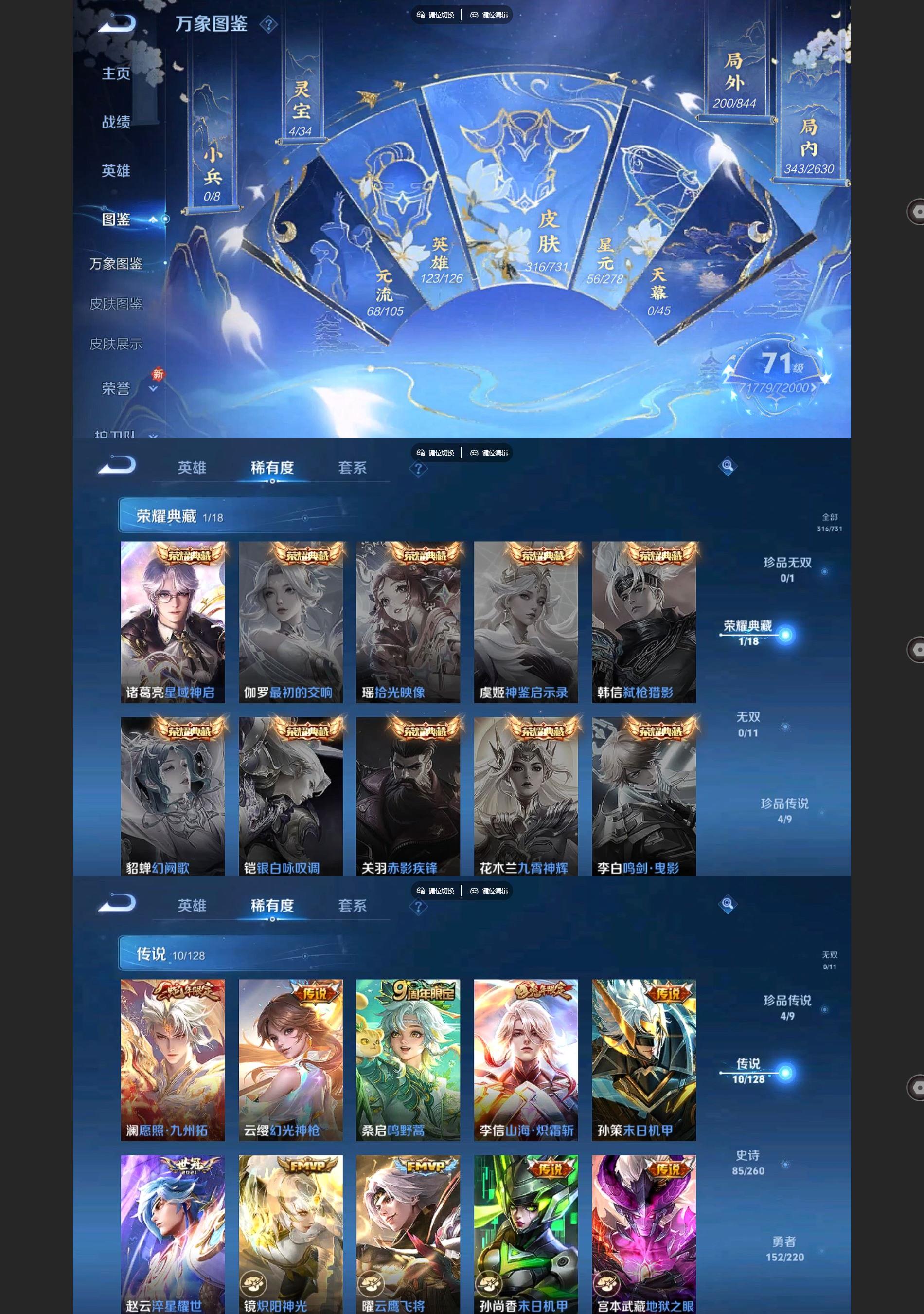 WZ151036
