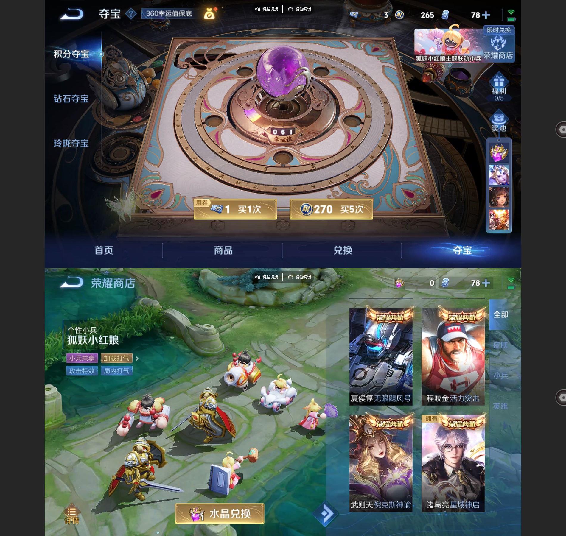 http://www.yunyoutang.com/