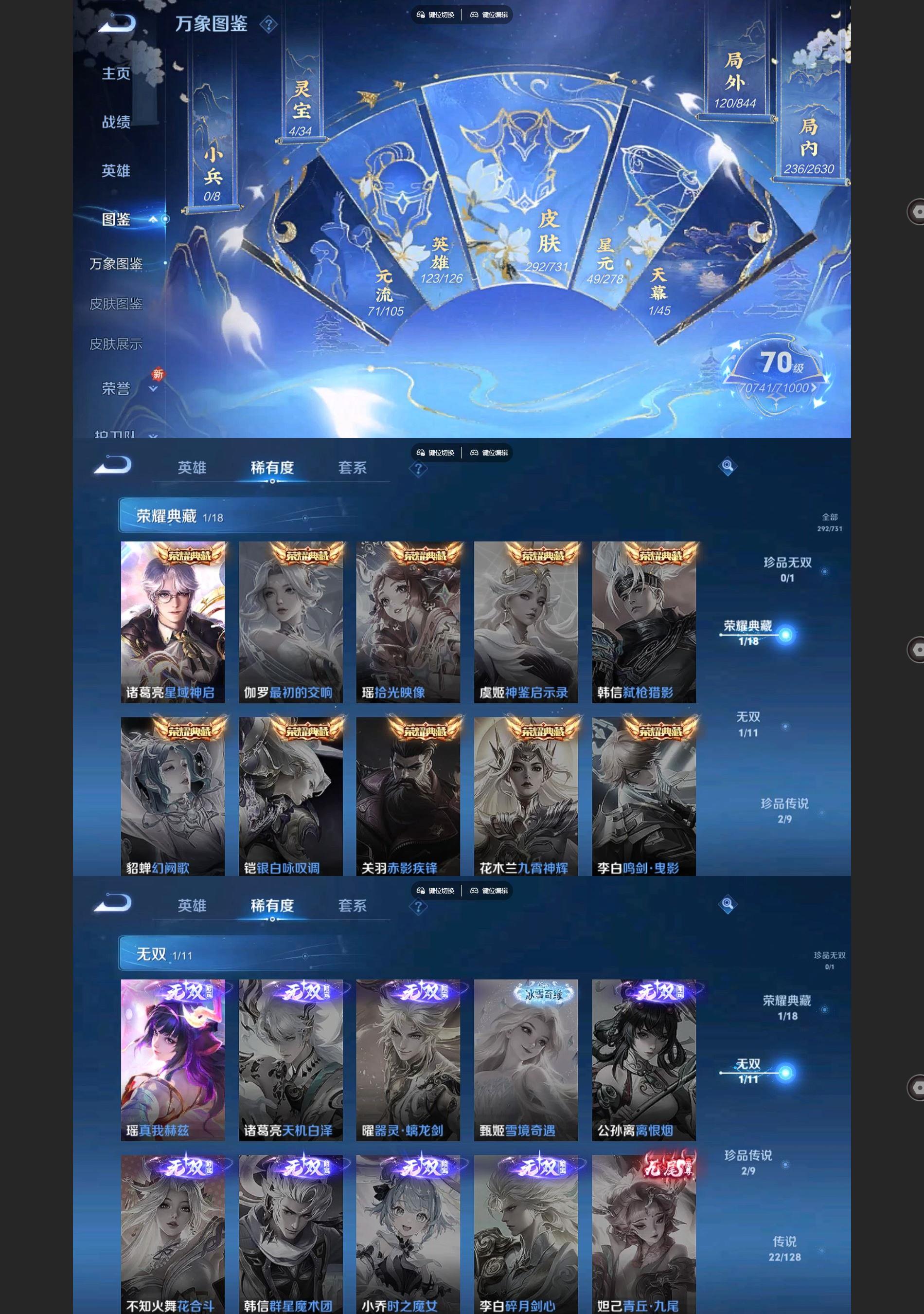 http://www.yunyoutang.com/