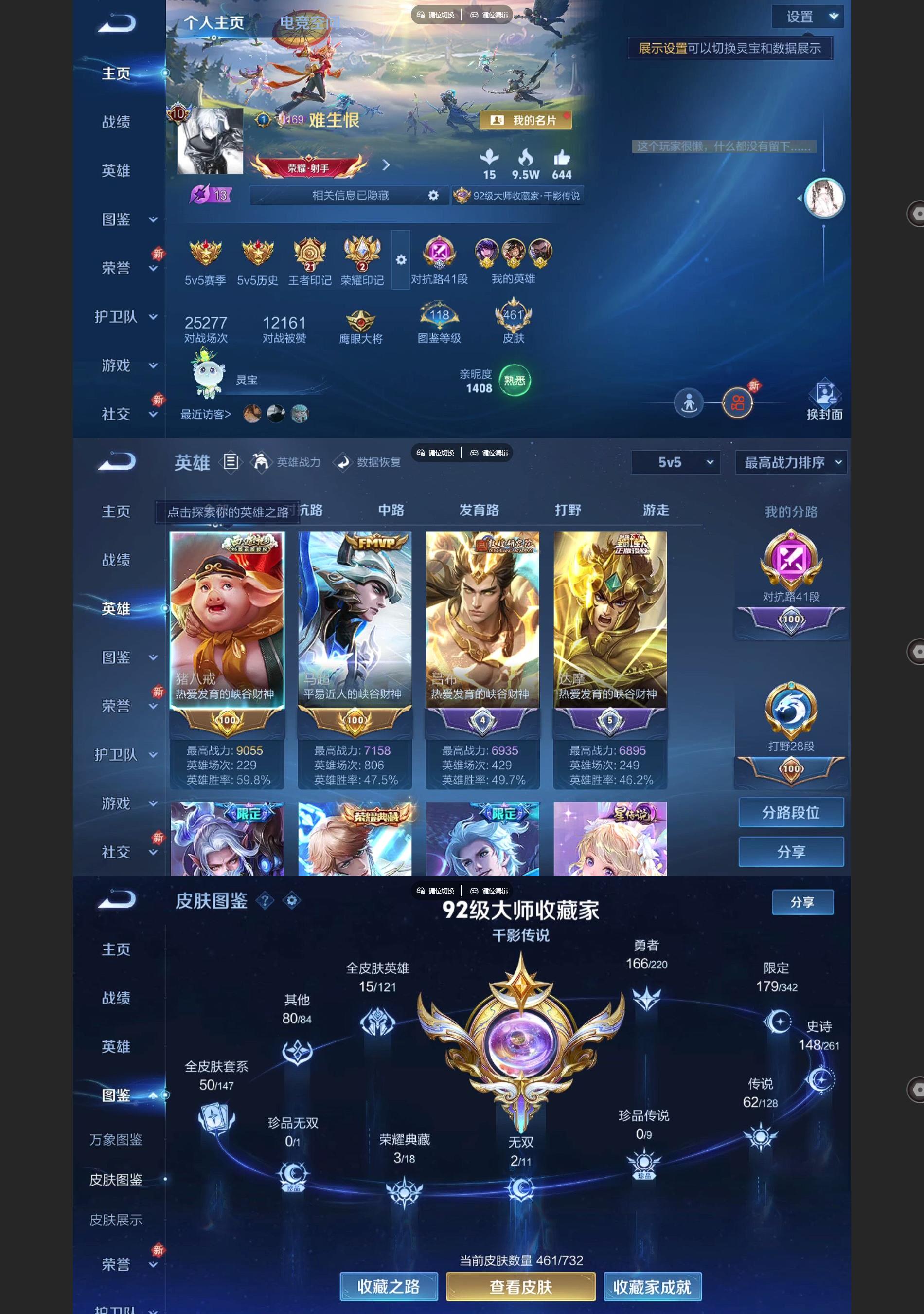 http://www.yunyoutang.com/