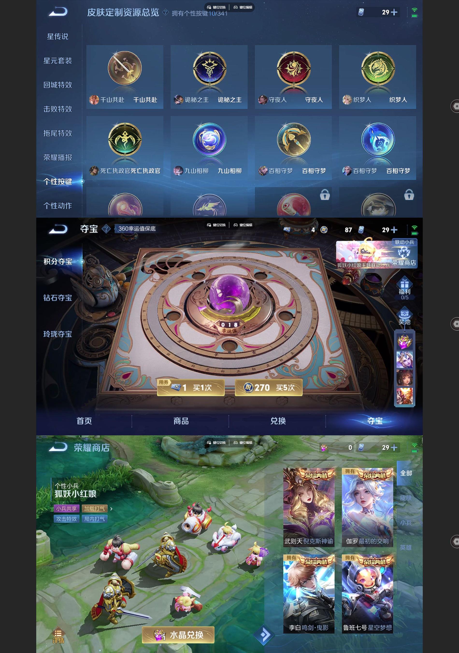 http://www.yunyoutang.com/