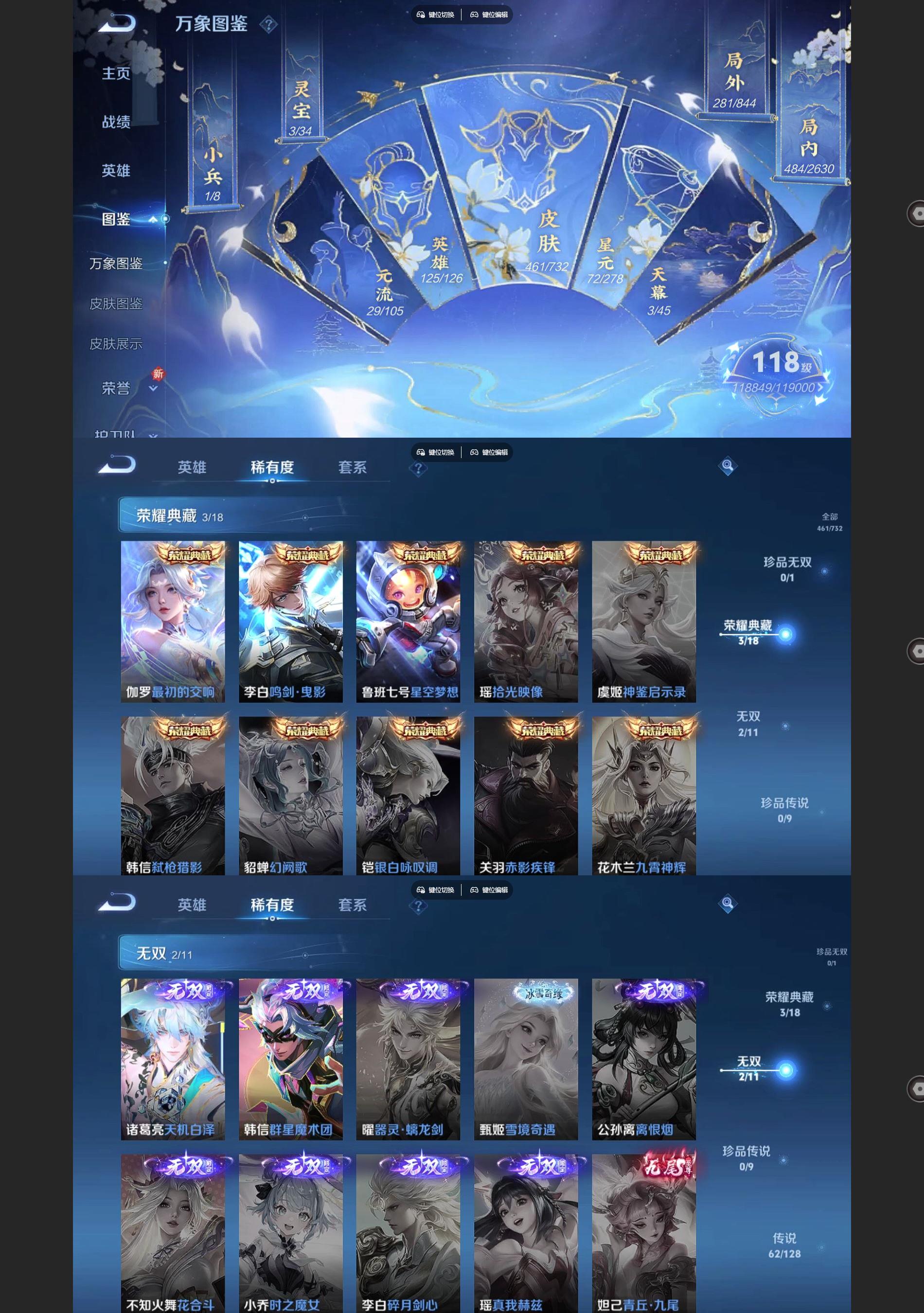 http://www.yunyoutang.com/
