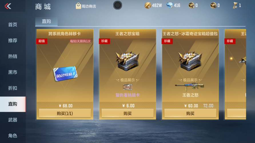 MK体育- MK体育官方网站 MK SPORTS 世界杯官方指定平台长沙市贺龙体育运动学校2023年招生指南