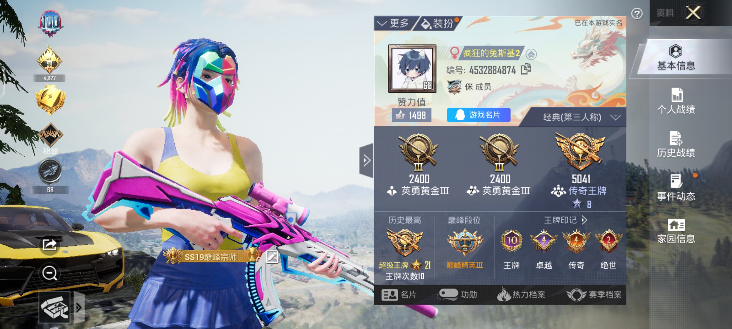 http://www.youxiduoduo.com/