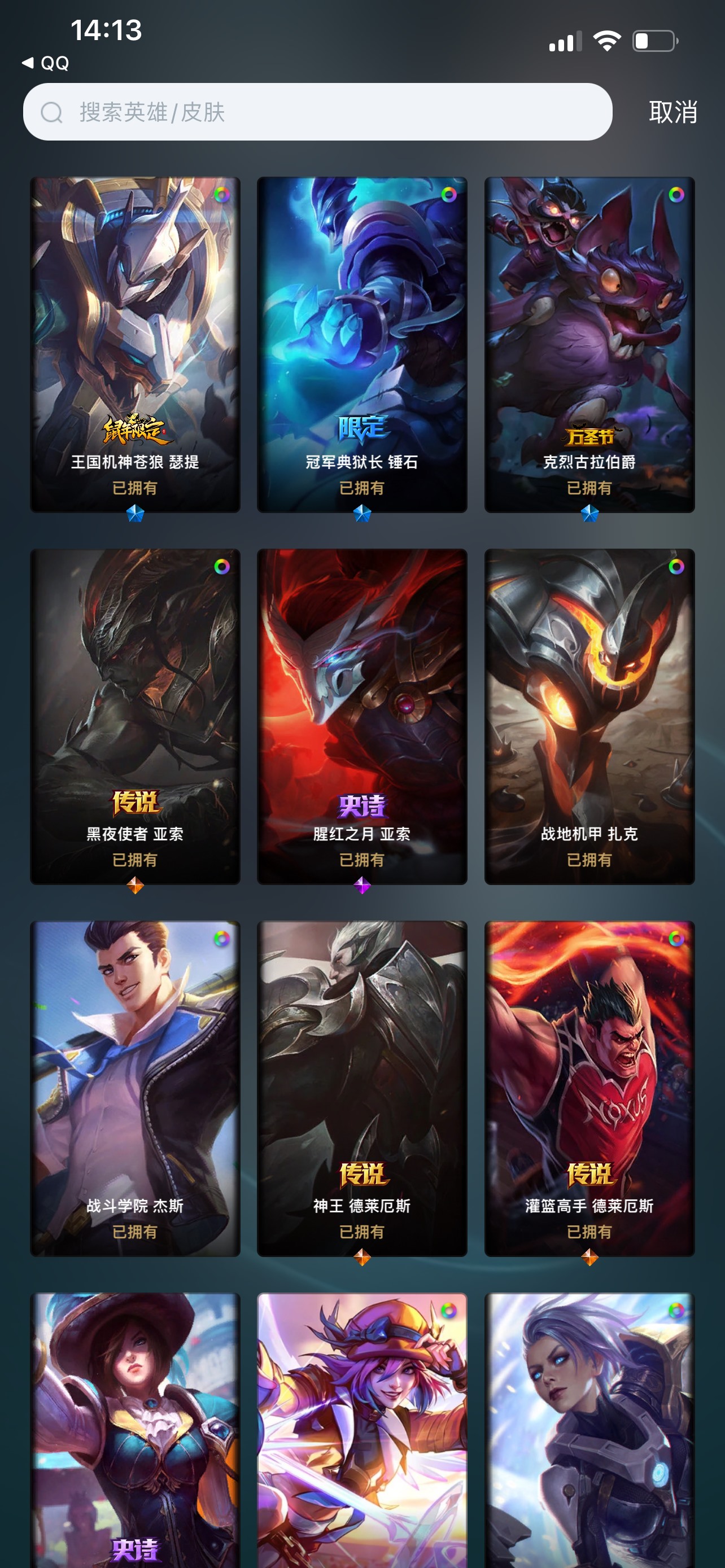 http://www.zhanghaojia.com/