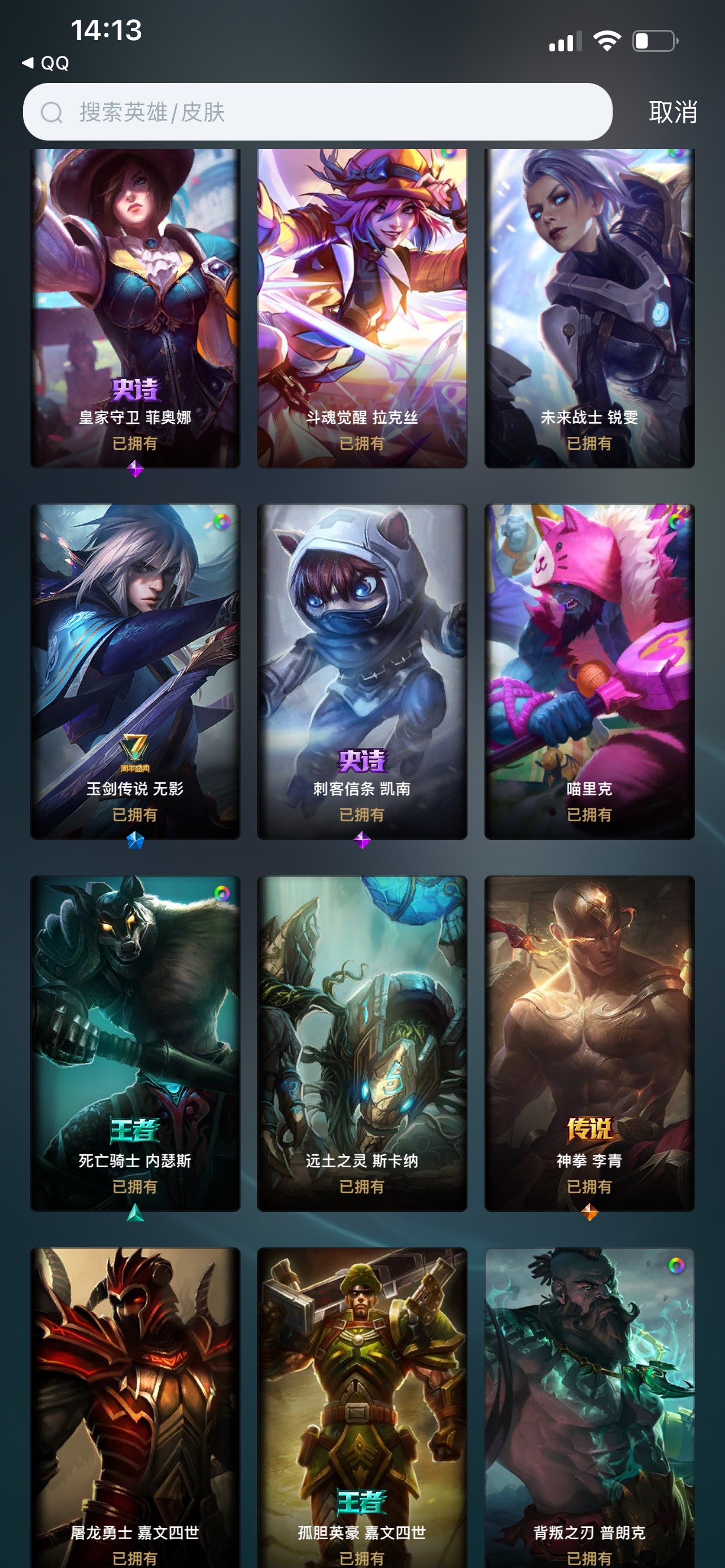 http://www.zhanghaojia.com/