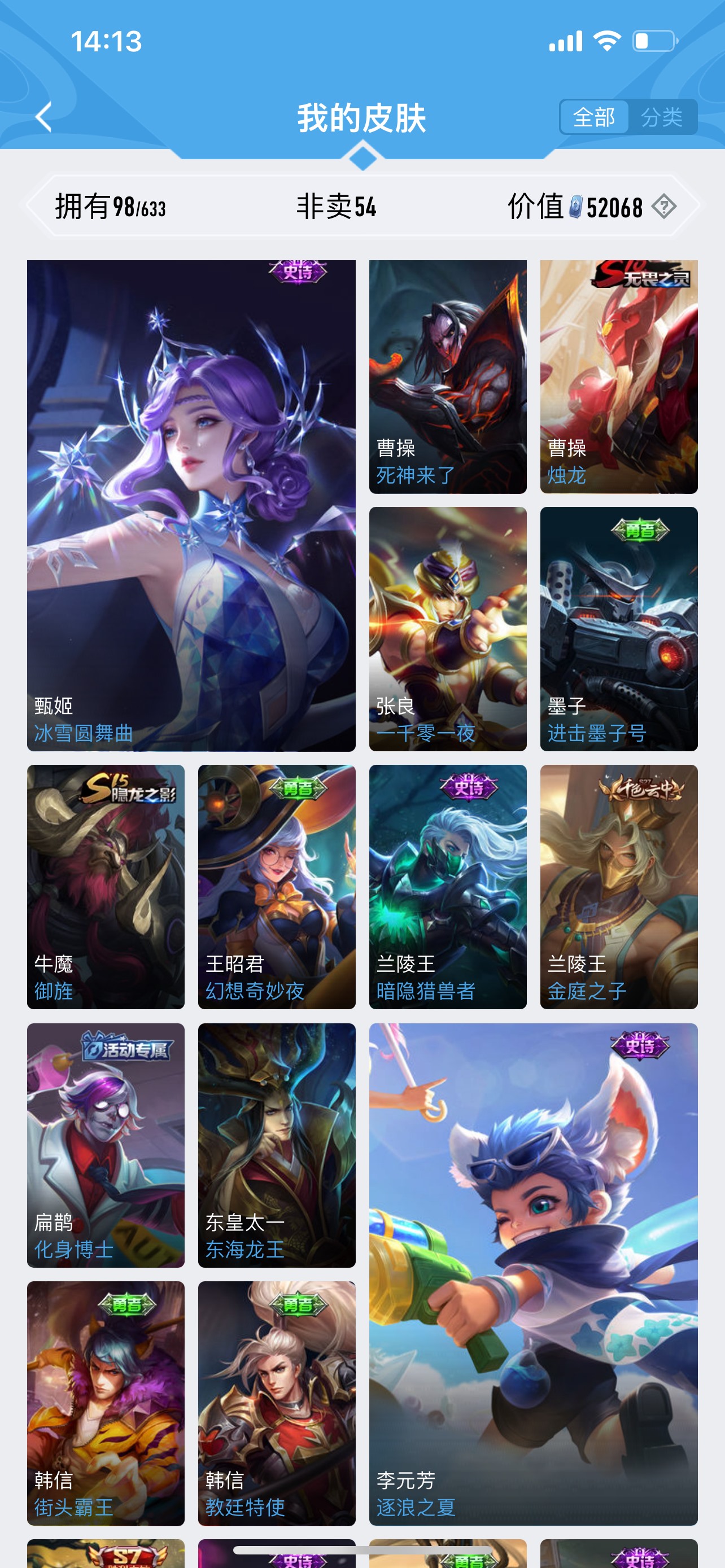 http://www.zhanghaojia.com/