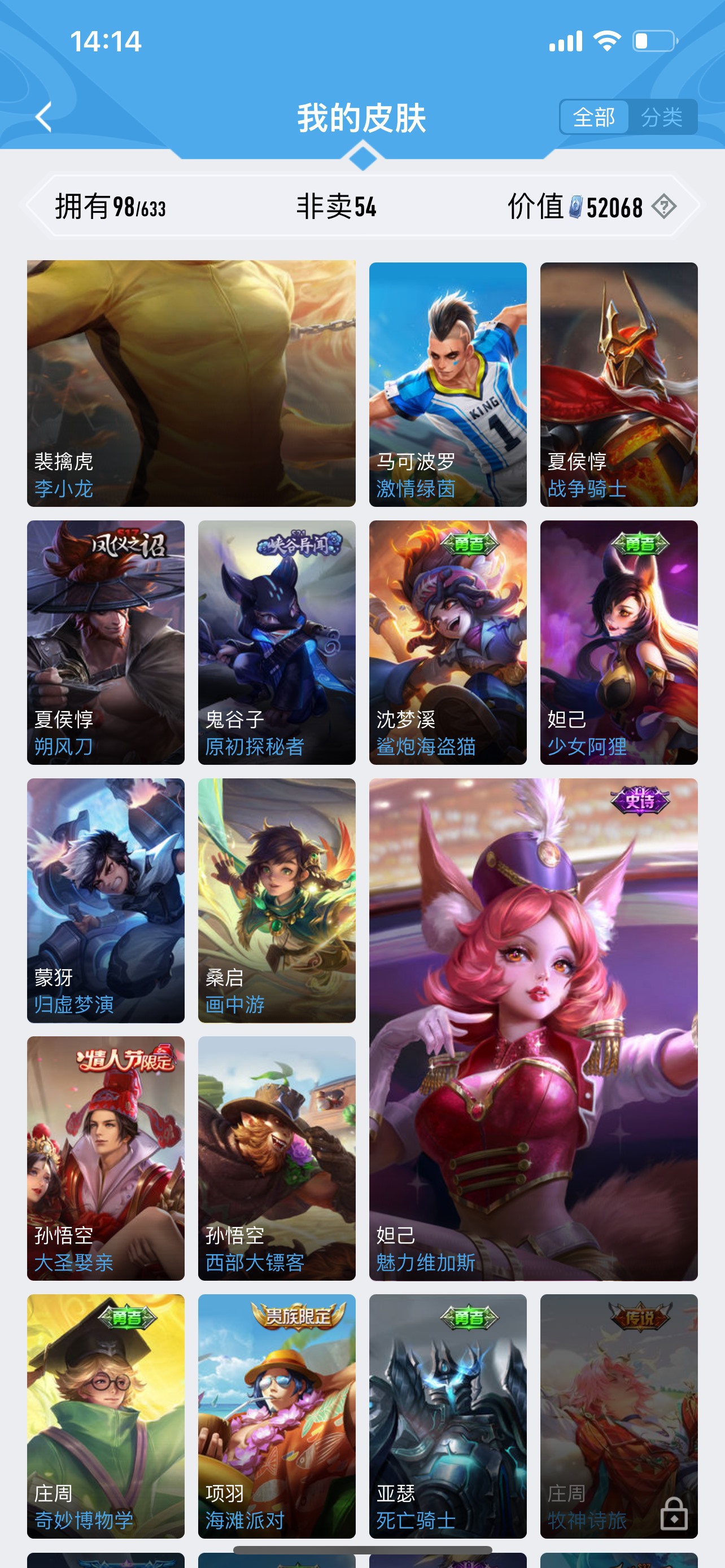 http://www.zhanghaojia.com/