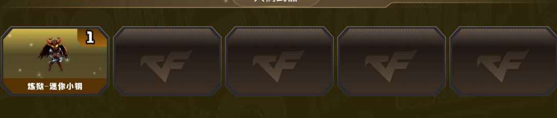 CFPX36335穿越火线账号详情图6