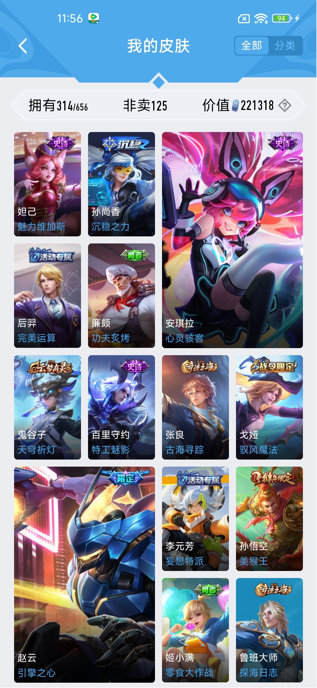 http://www.zhanghaojia.com/