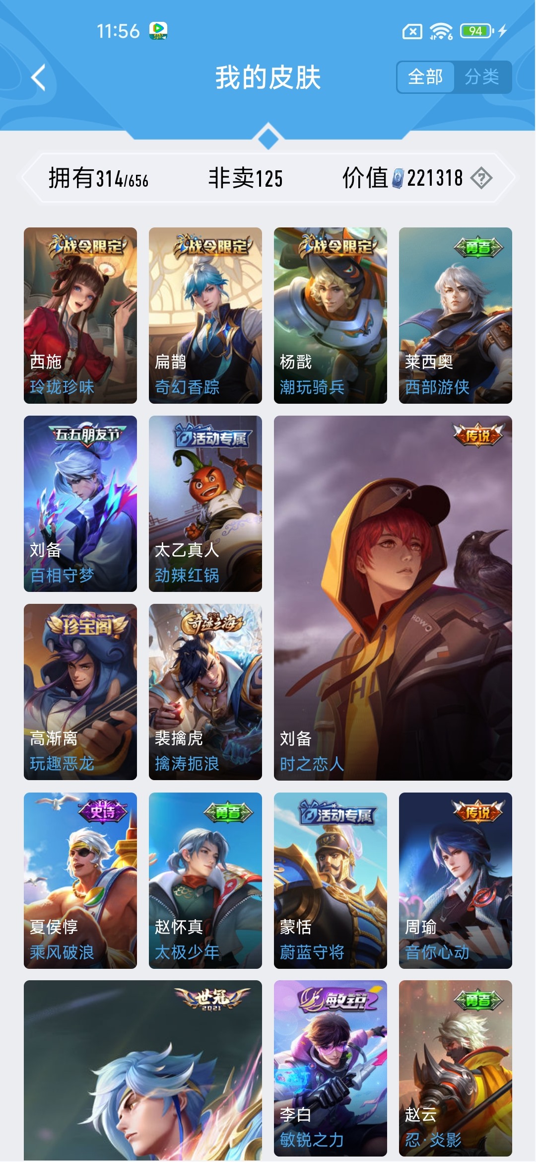 http://www.zhanghaojia.com/
