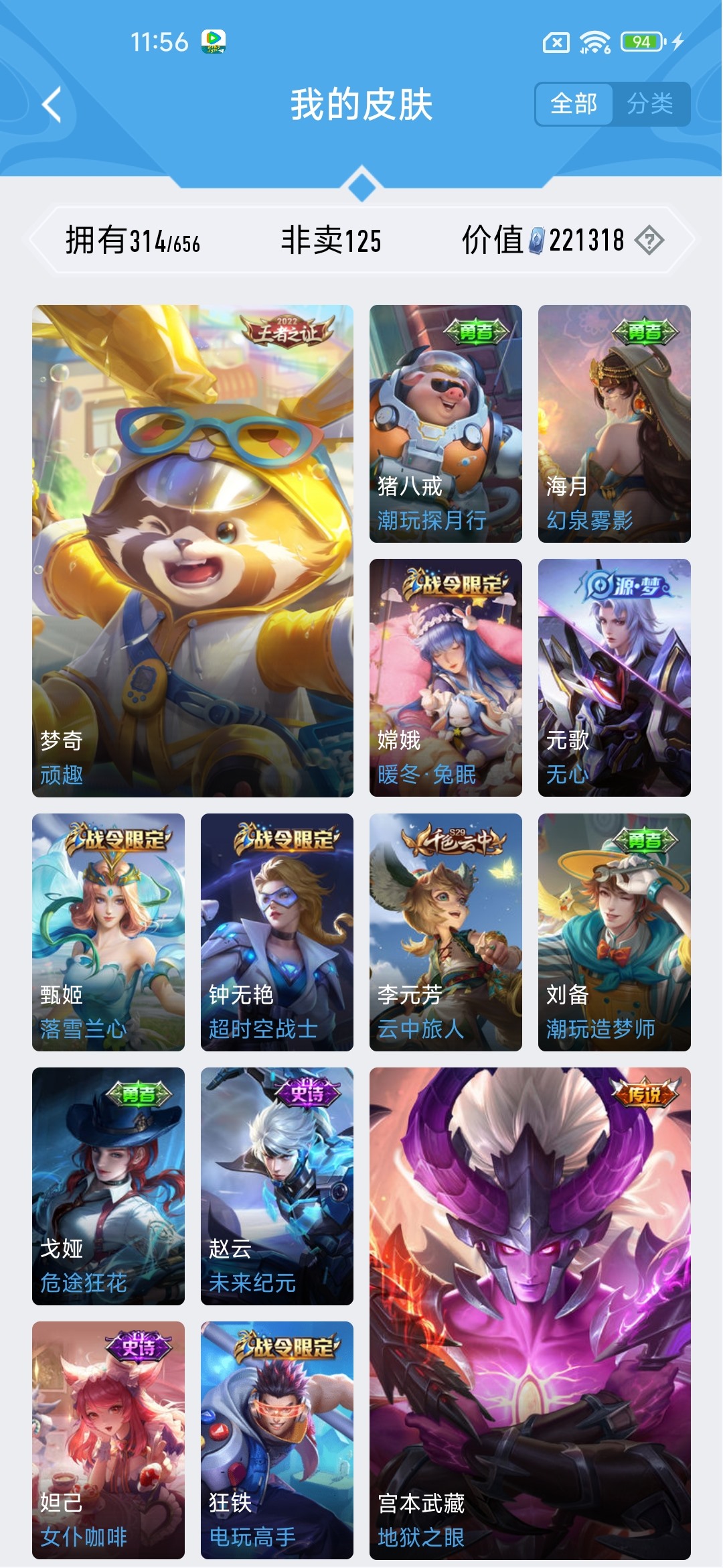 http://www.zhanghaojia.com/