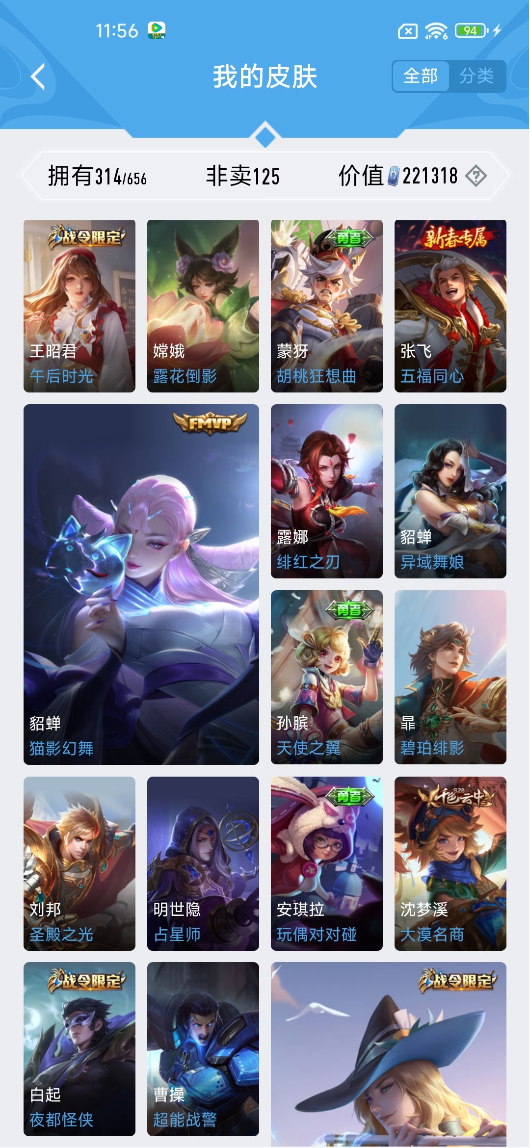 http://www.zhanghaojia.com/