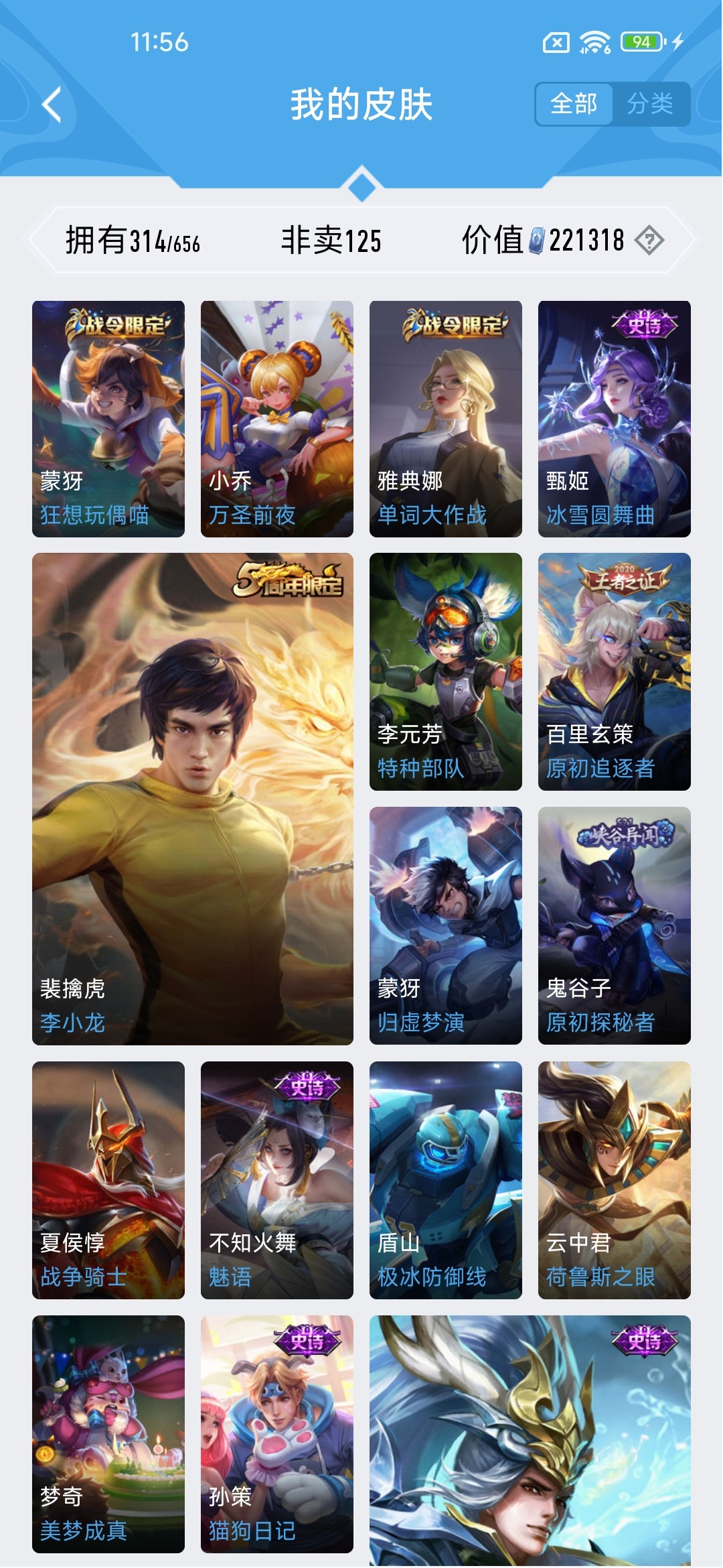 http://www.zhanghaojia.com/