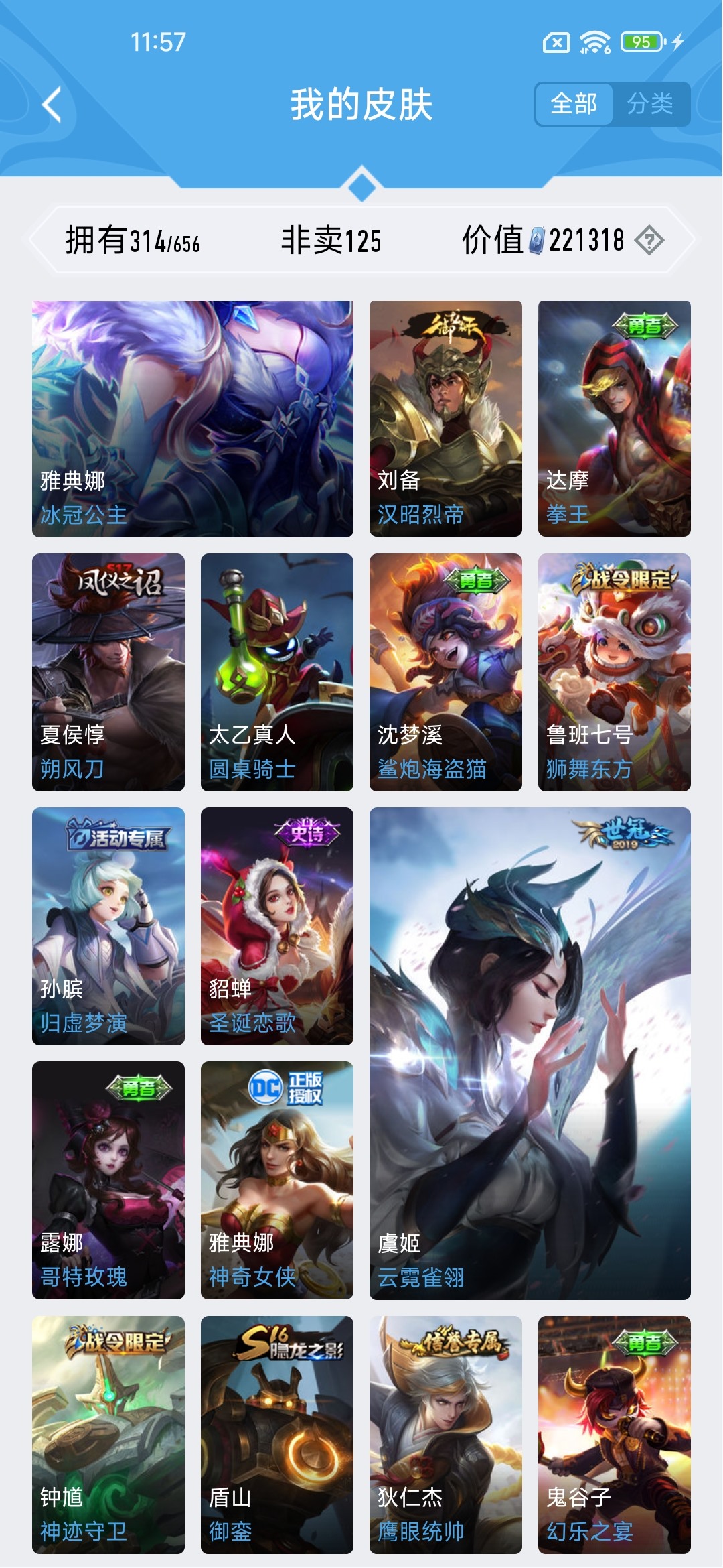 http://www.zhanghaojia.com/