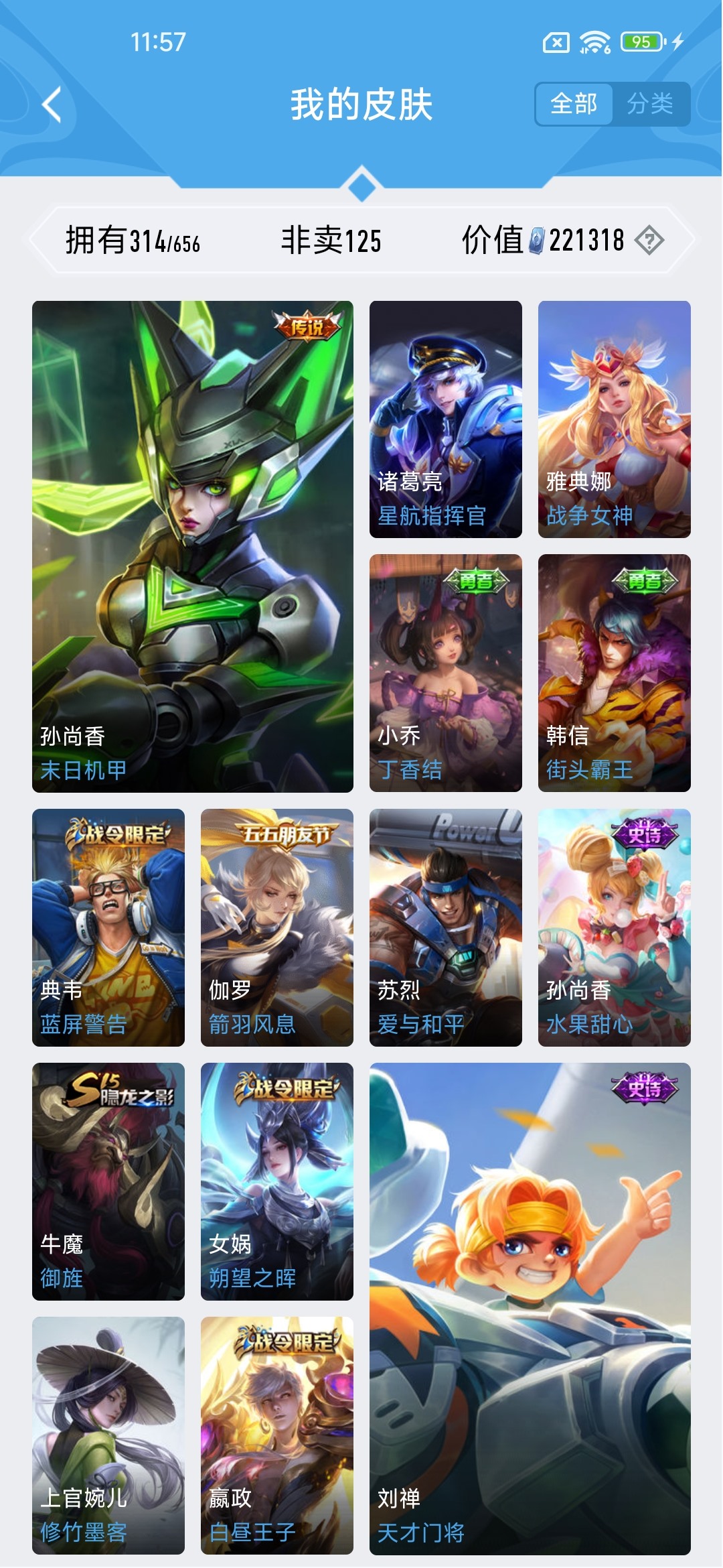 http://www.zhanghaojia.com/