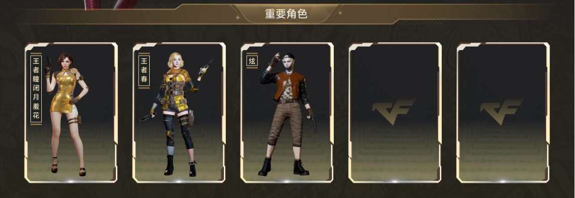 穿越火线账号北部战区河南一区PX_1727950-河南/北部/可二次/60V4王者4音效卡2炫金【主武器类型】 M200-幻神  9烈龙 5盘龙+3炼狱 HK417-朱雀 Barrett-毁灭 (SV+音效卡) Bar