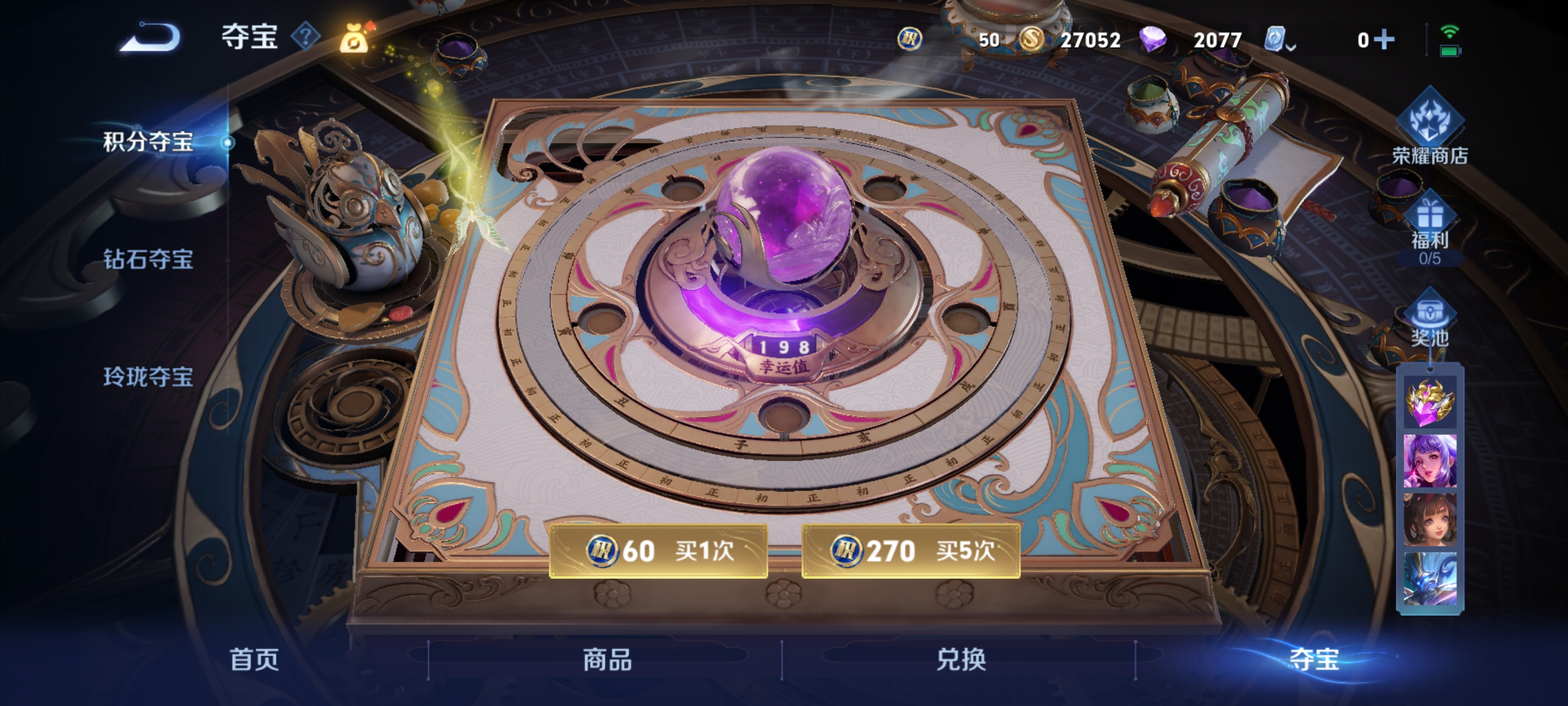 http://www.youxiduoduo.com/