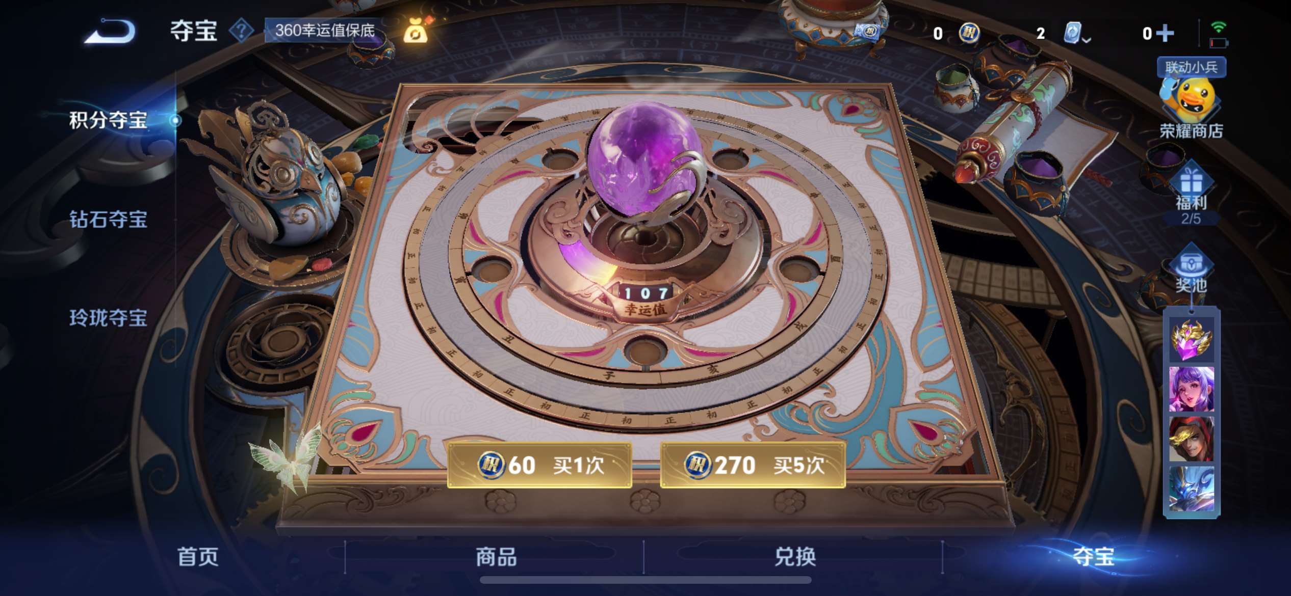 http://www.youxiduoduo.com/