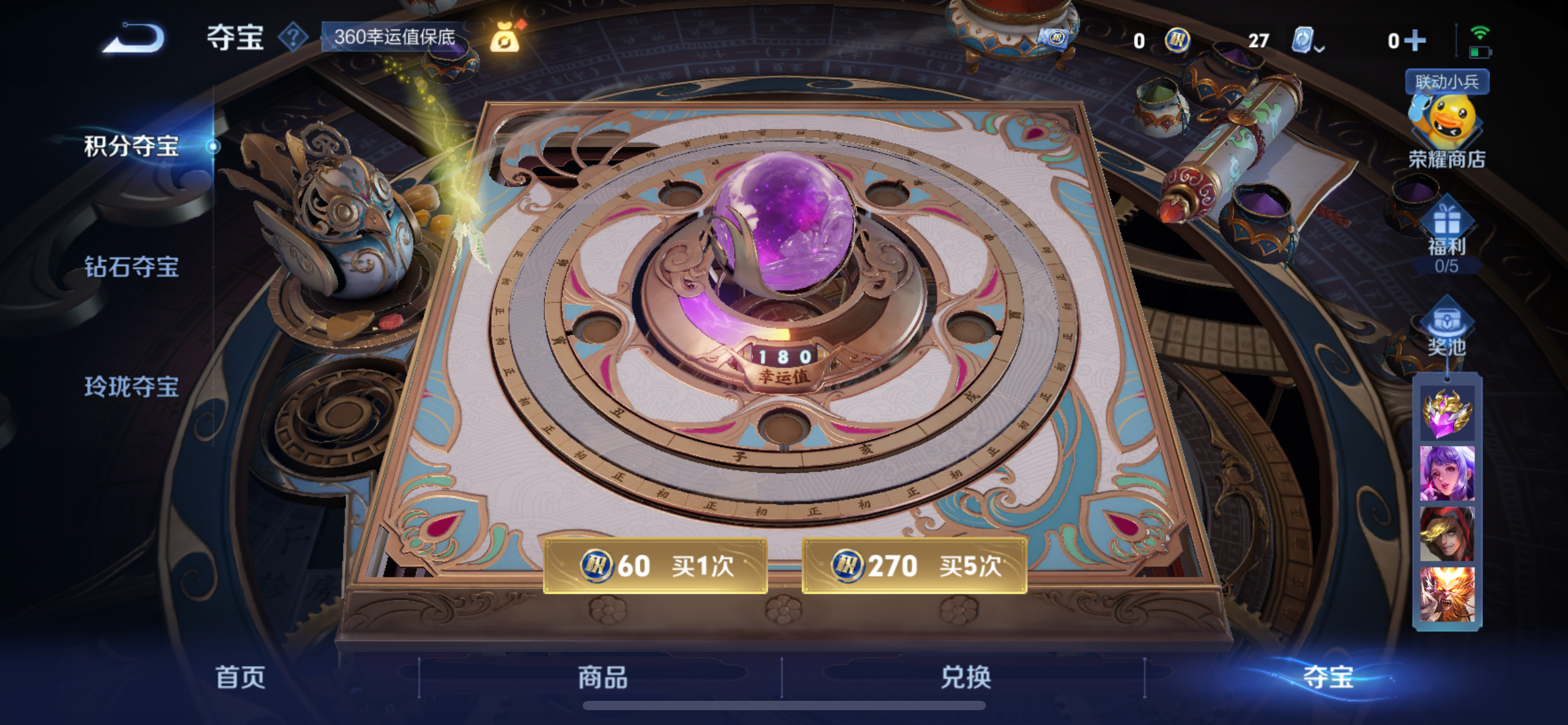 http://www.youxiduoduo.com/