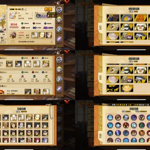 火影忍者账号苹果QQIOS/10S忍/27A忍/战力433W/V7/区服681
【S忍者】 宇智波佐助「漩涡鸣人」，艾「