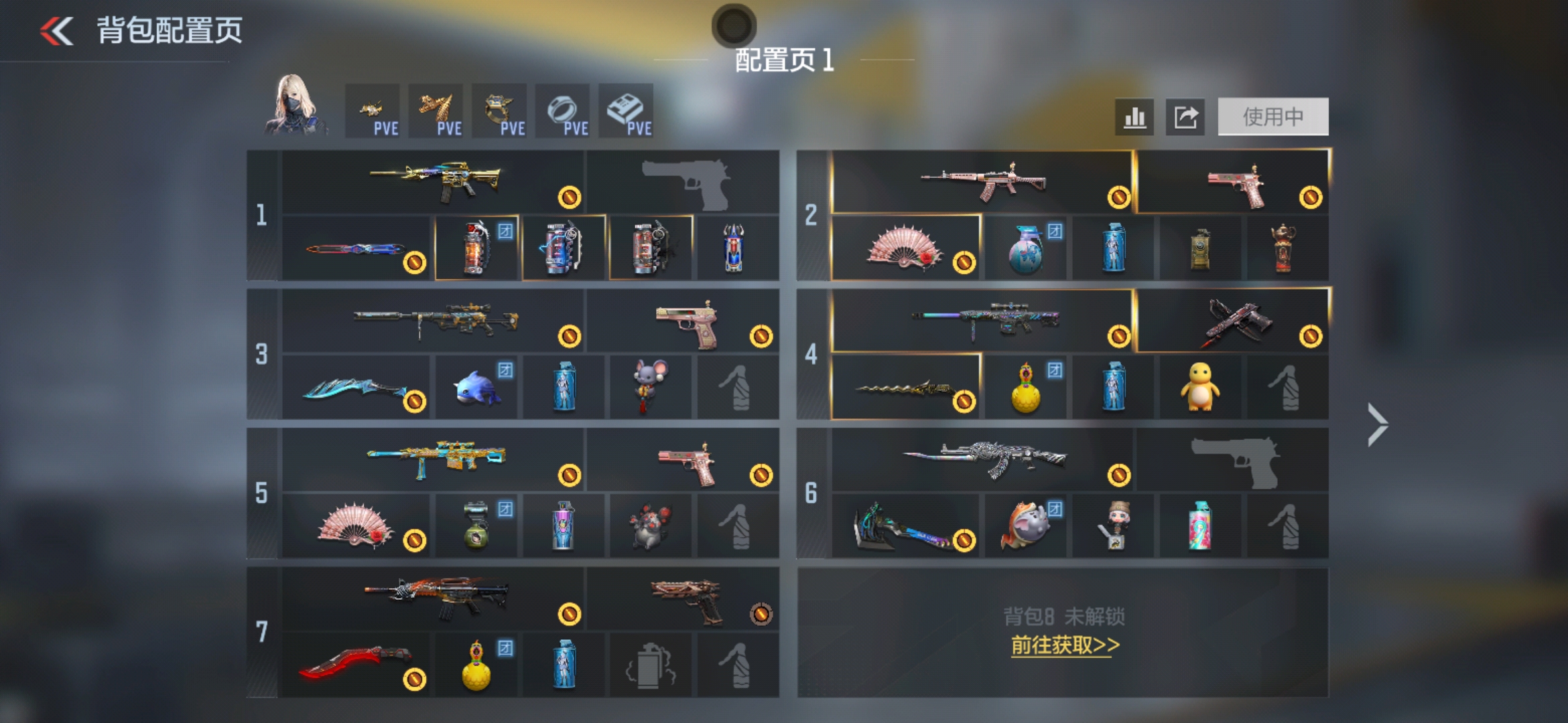 枪战王者账号安卓QQPX_2576604-安卓Q【可二次】V5-79V1王者【套装(仅含主武器副武器刀)】毁灭套 木兰套 冰锋套 【王者武器】王者之魄 【主武器】M200-幻神 巴雷特-定军-一战扬威 AK