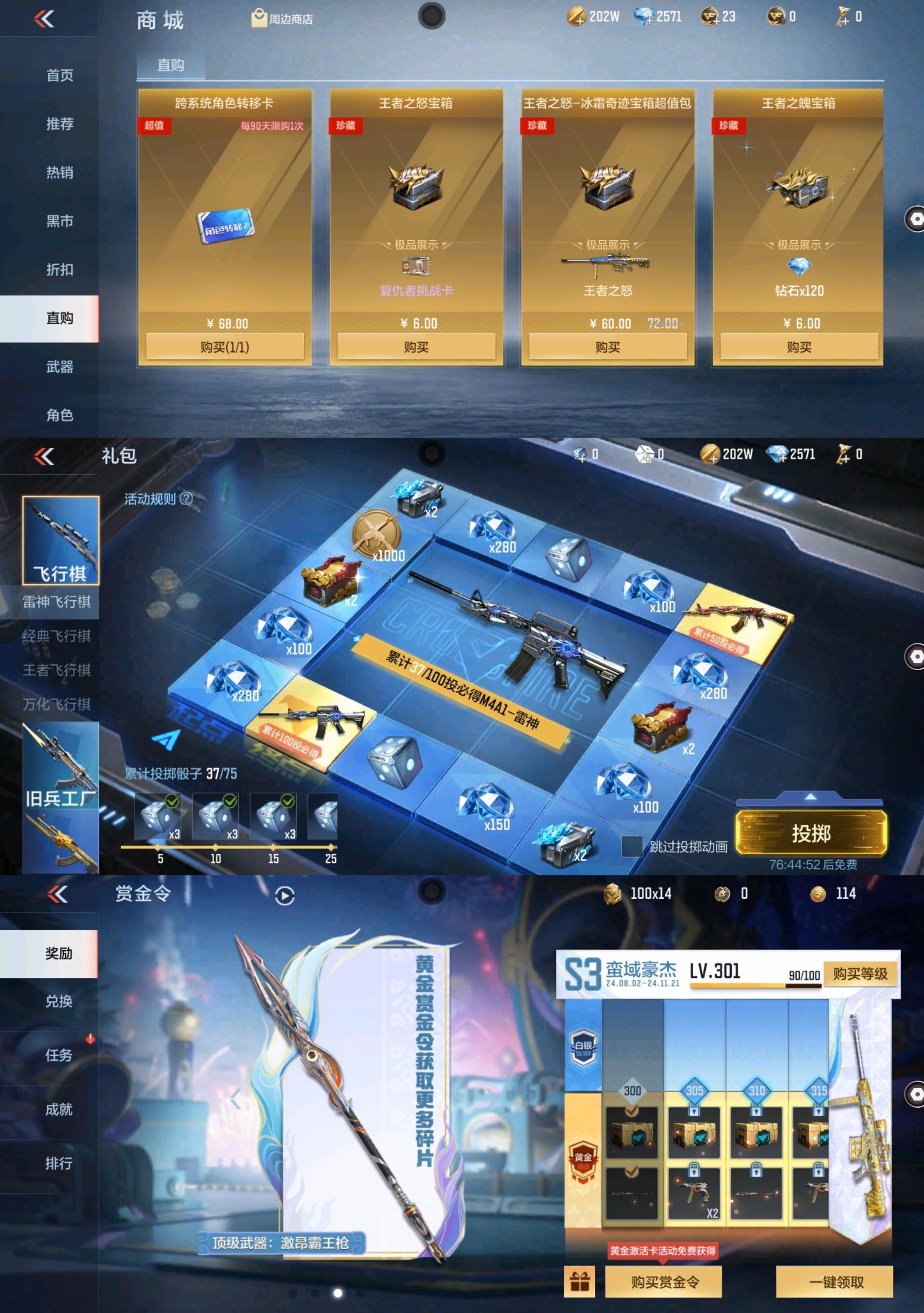 http://www.zhanghaojia.com/