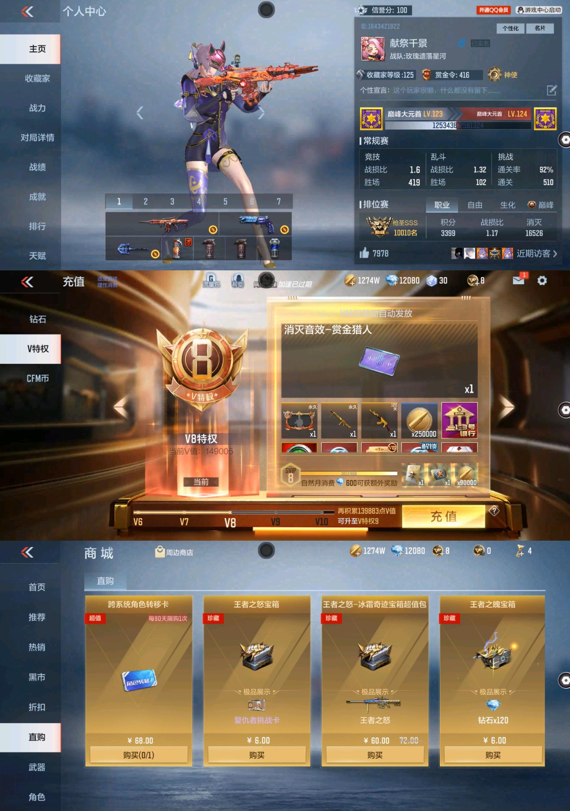 http://www.zhanghaojia.com/