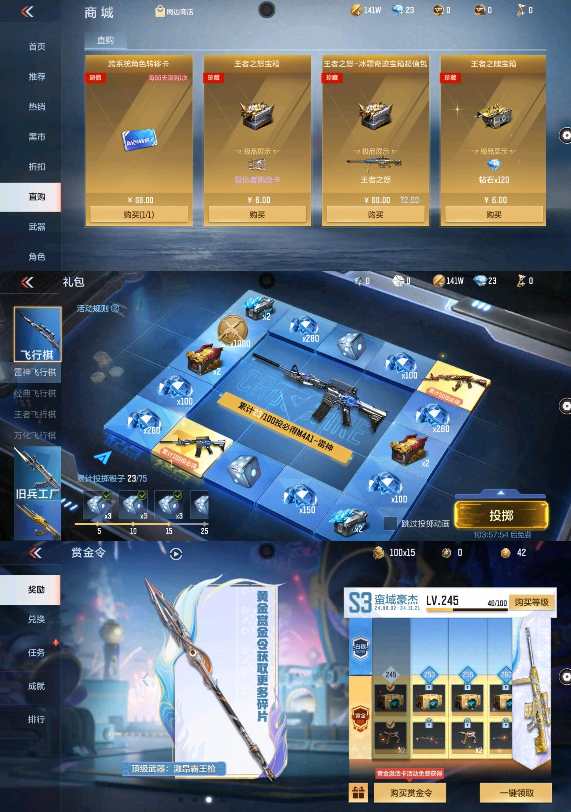 http://www.zhanghaojia.com/