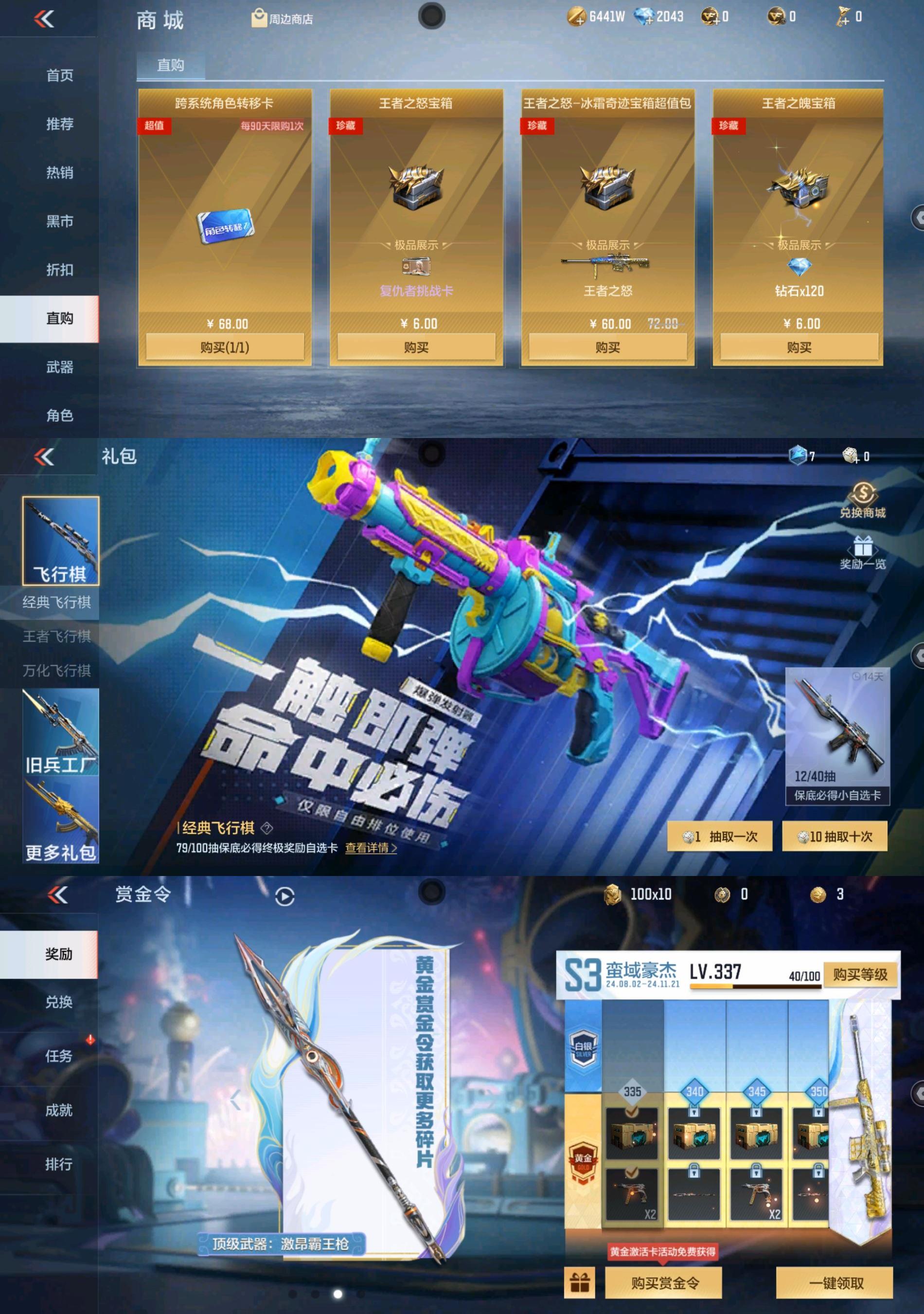 http://www.zhanghaojia.com/