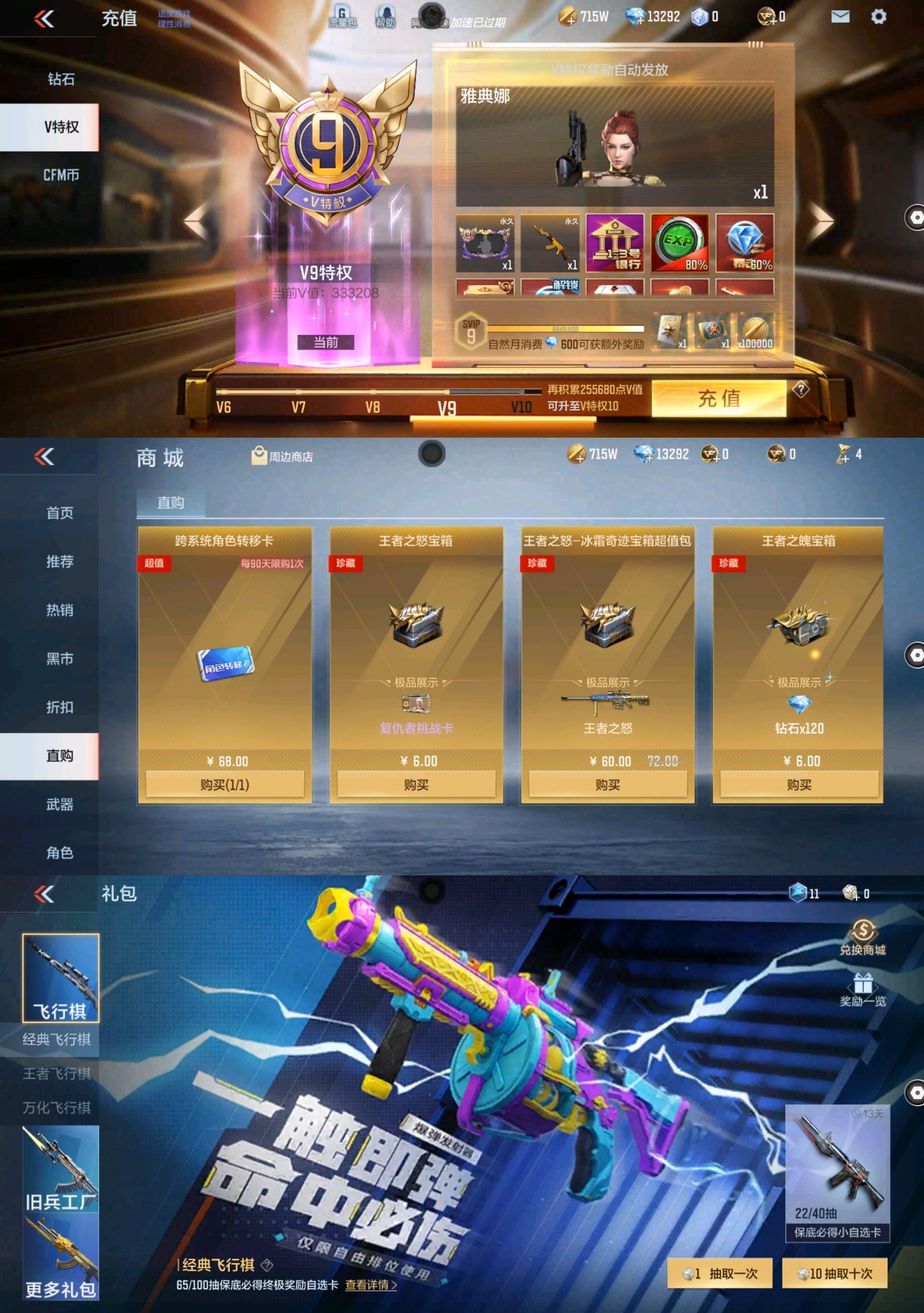 http://www.zhanghaojia.com/