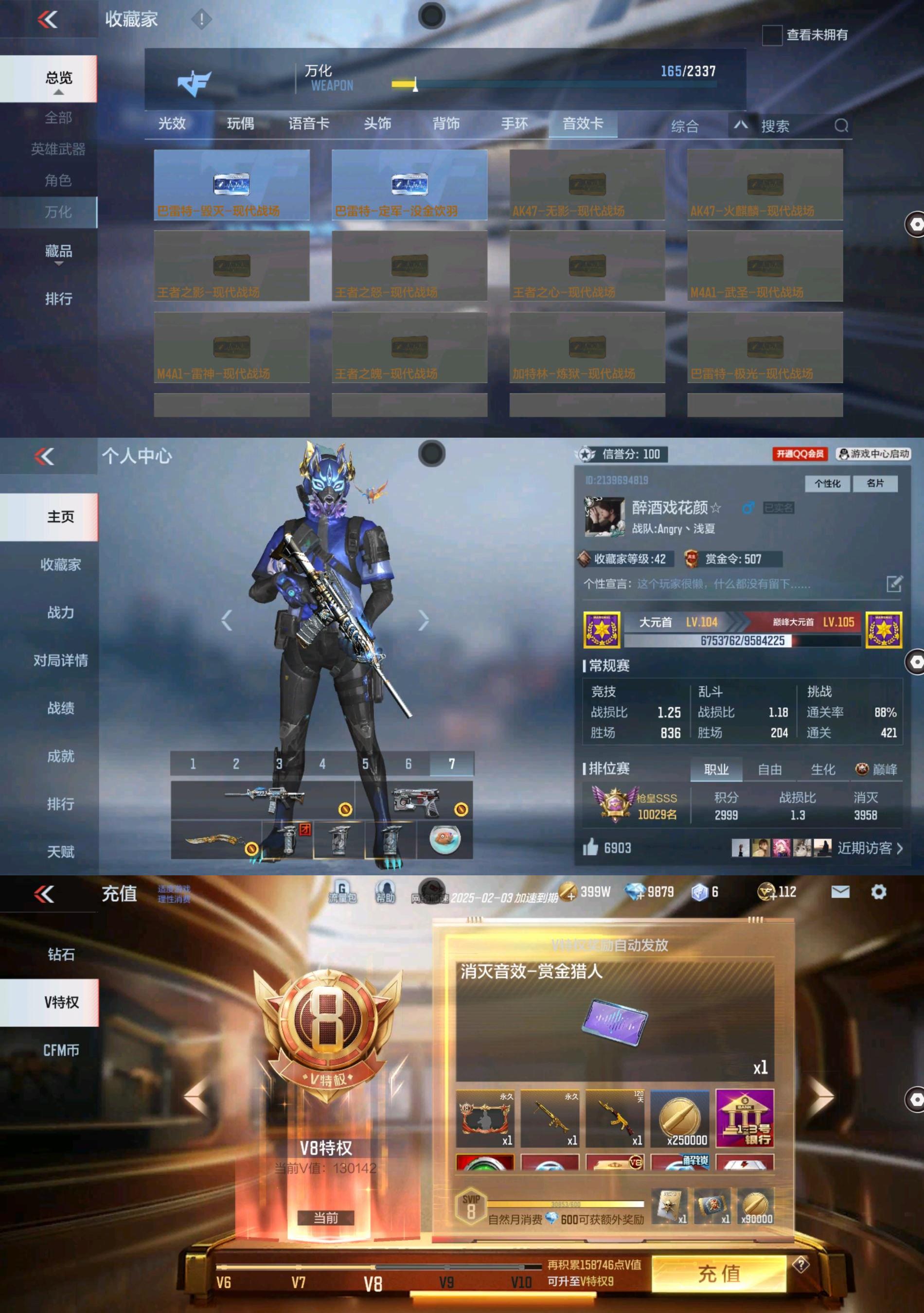 http://www.zhanghaojia.com/