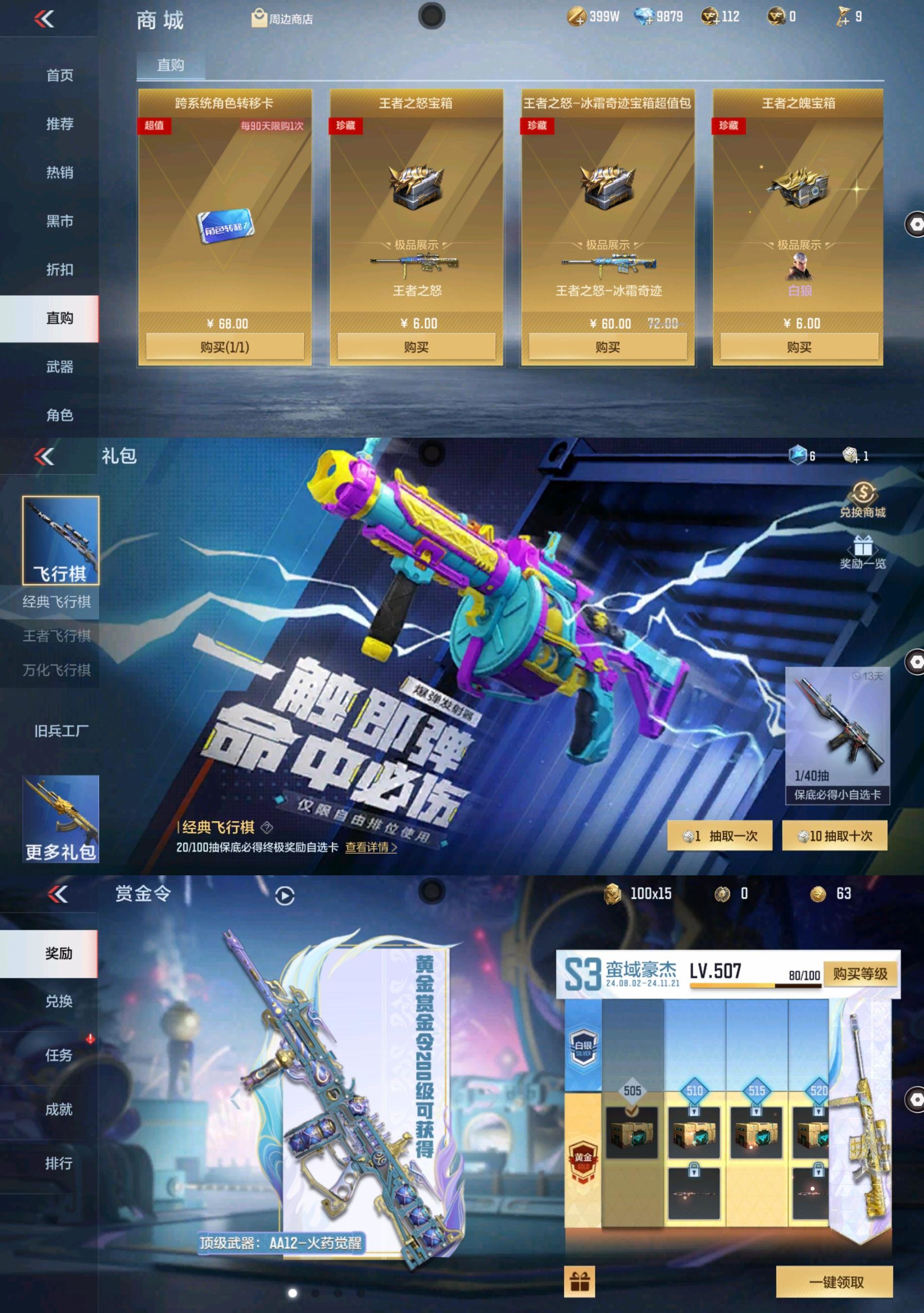 http://www.zhanghaojia.com/