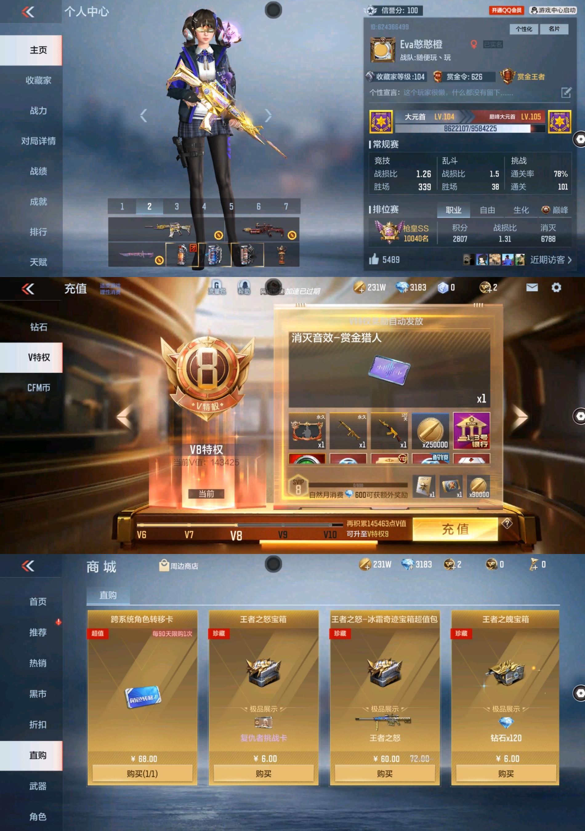 http://www.zhanghaojia.com/