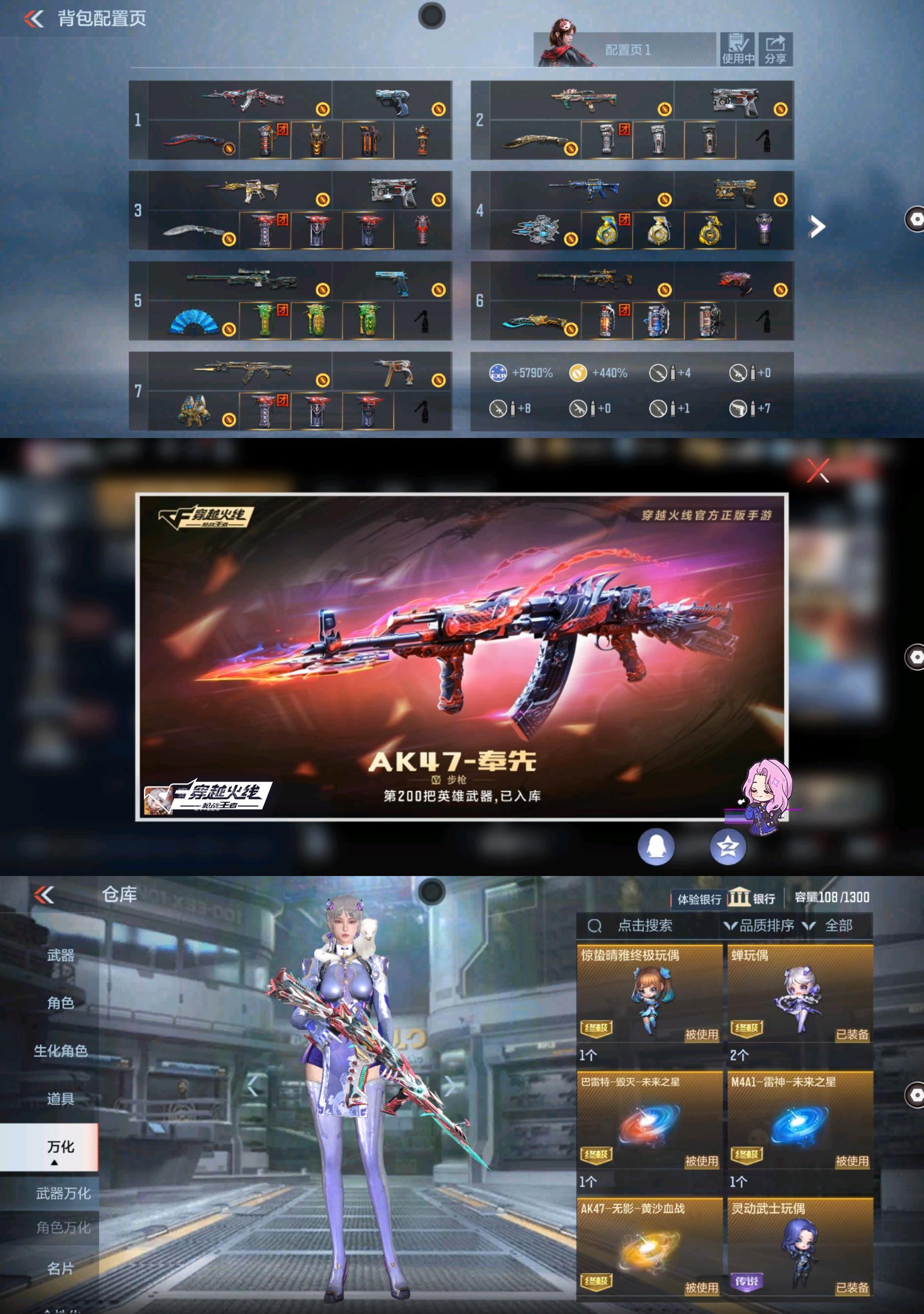http://www.zhanghaojia.com/