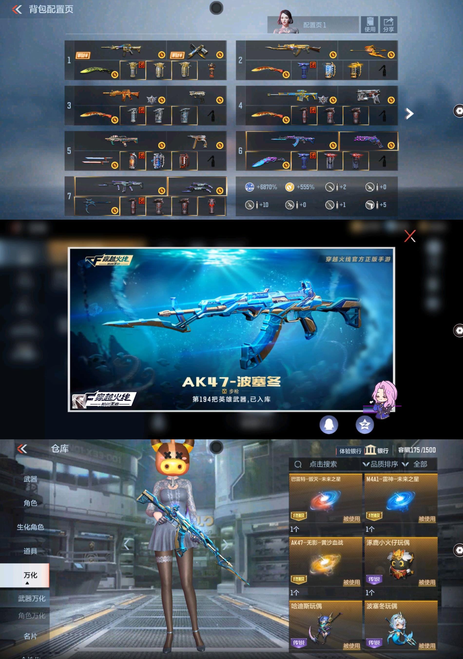 http://www.zhanghaojia.com/