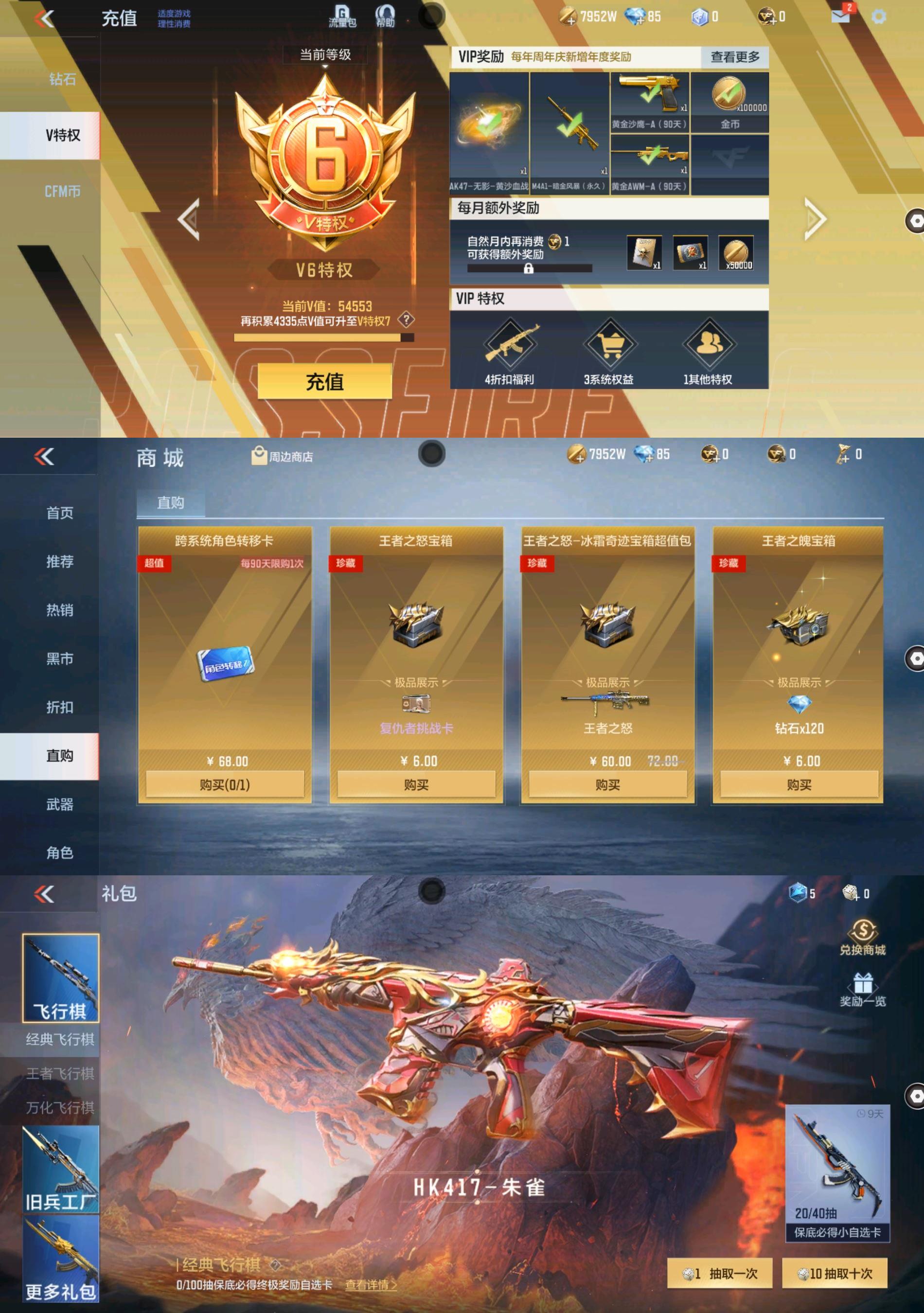 http://www.zhanghaojia.com/