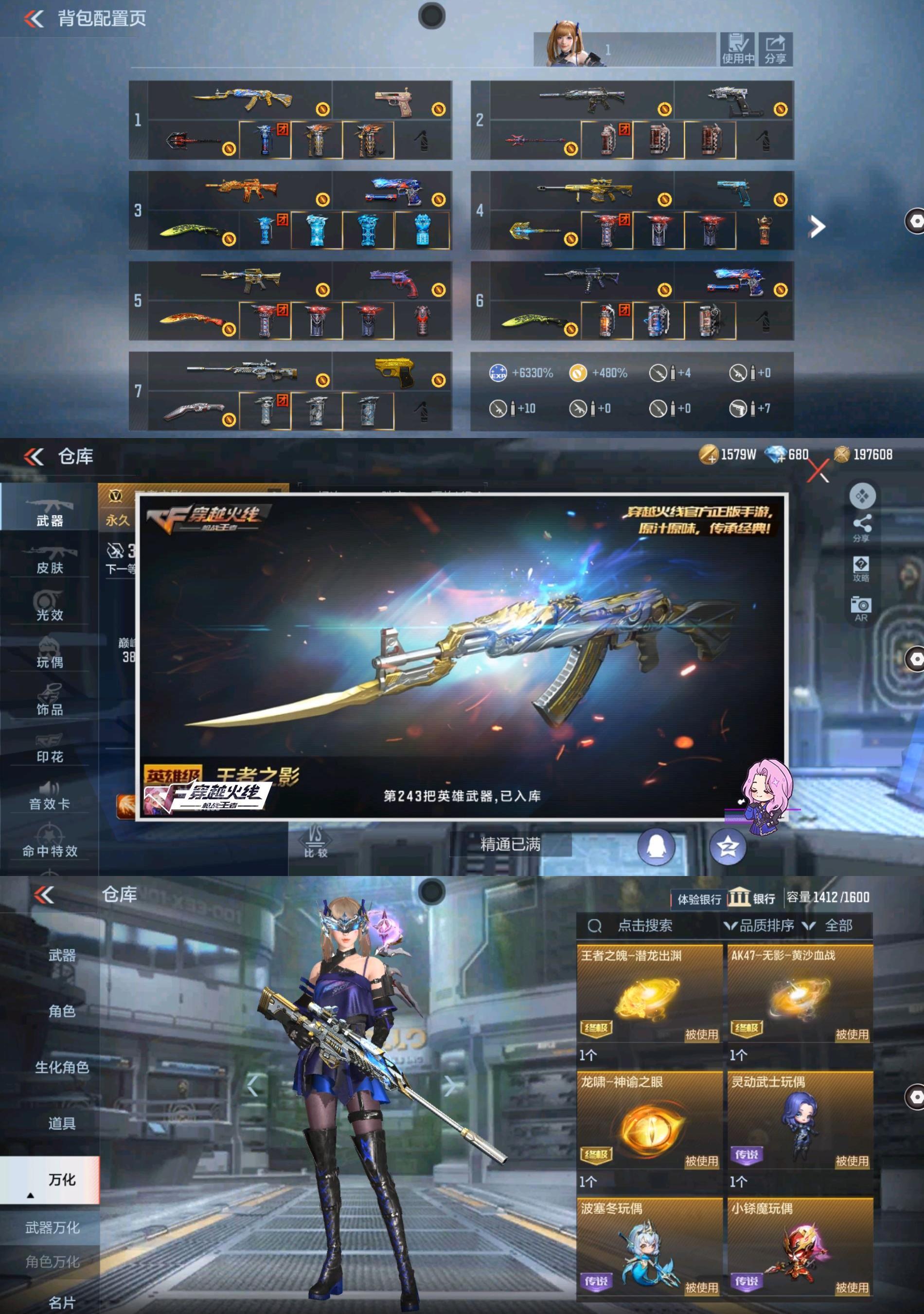 http://www.zhanghaojia.com/
