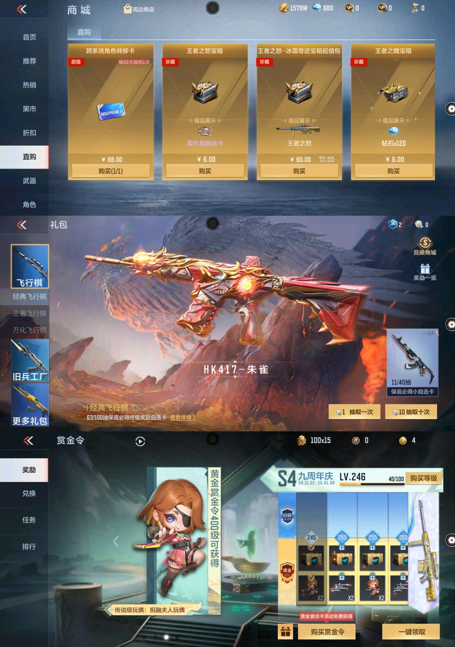 http://www.zhanghaojia.com/