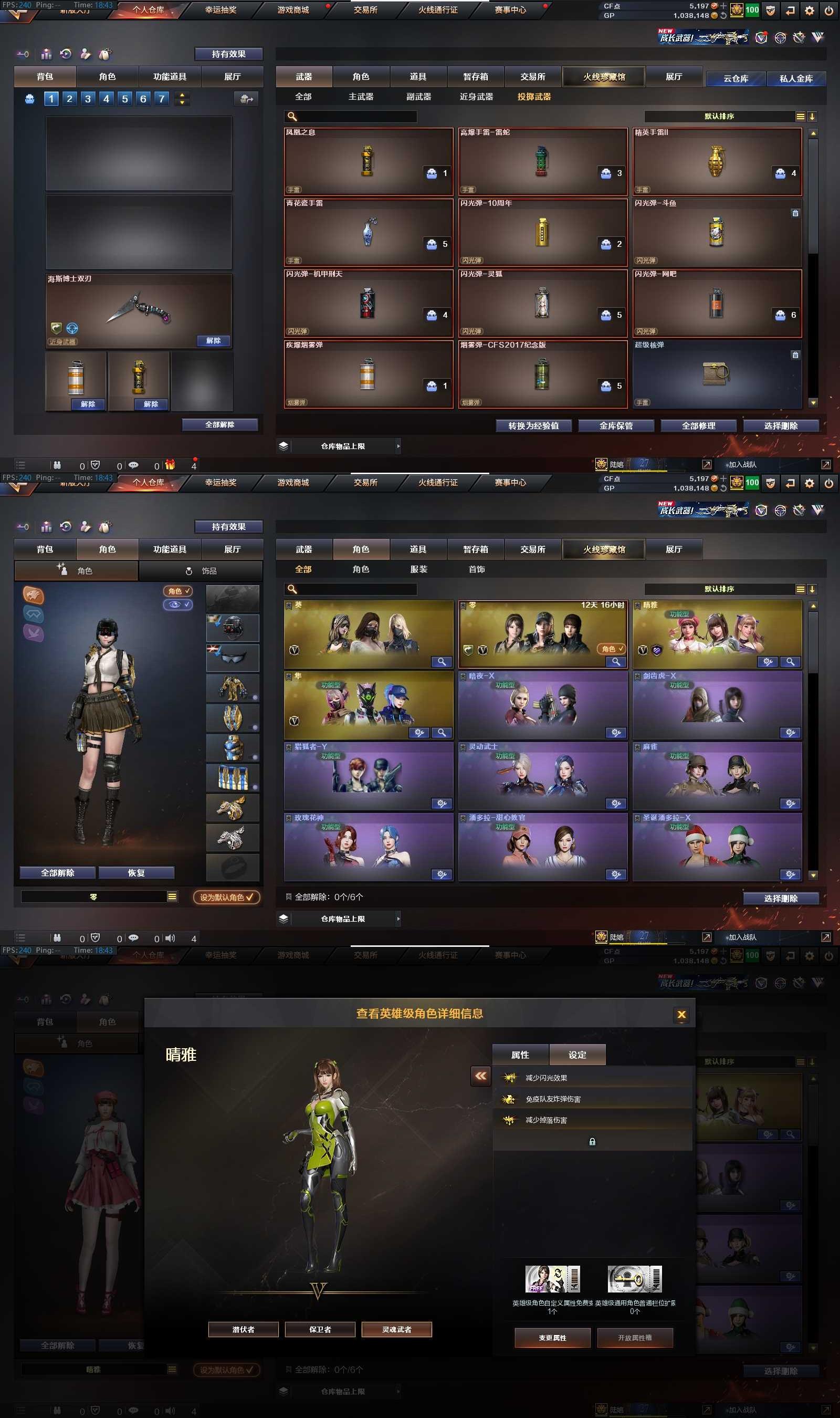 http://www.zhanghaojia.com/