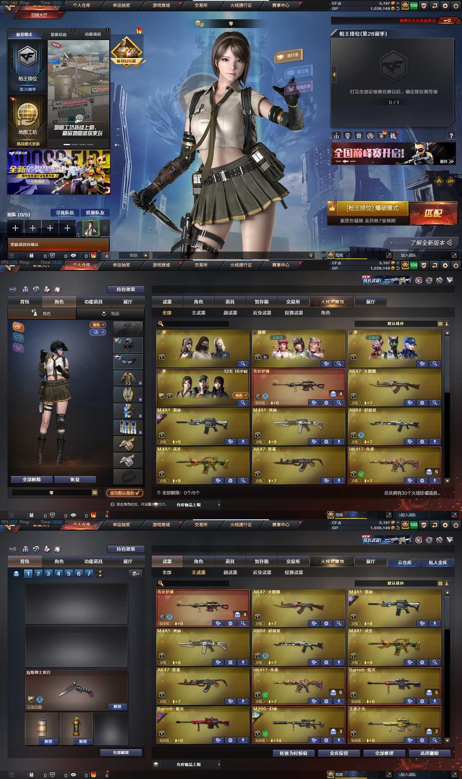 http://www.zhanghaojia.com/