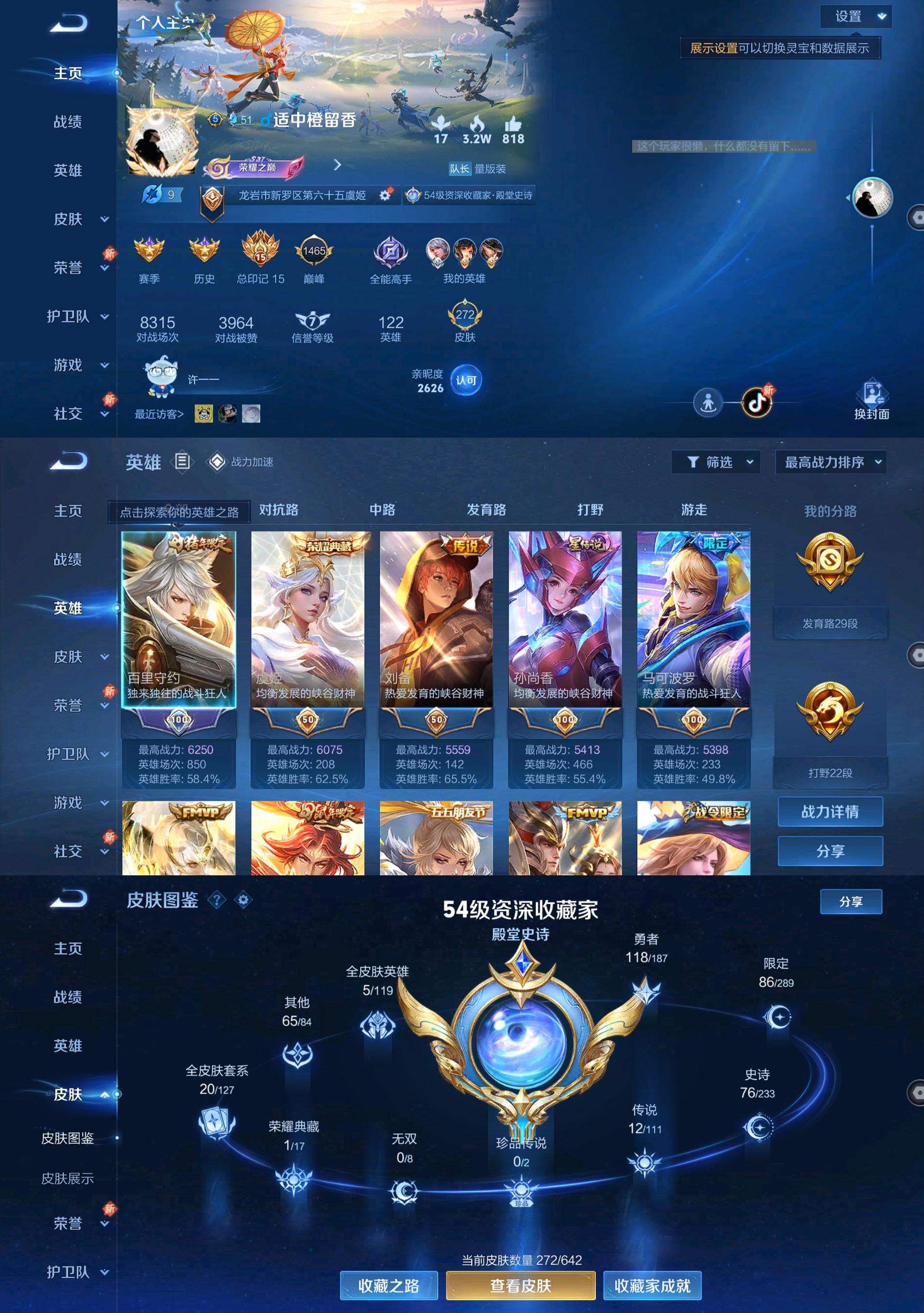 http://www.youxiduoduo.com/