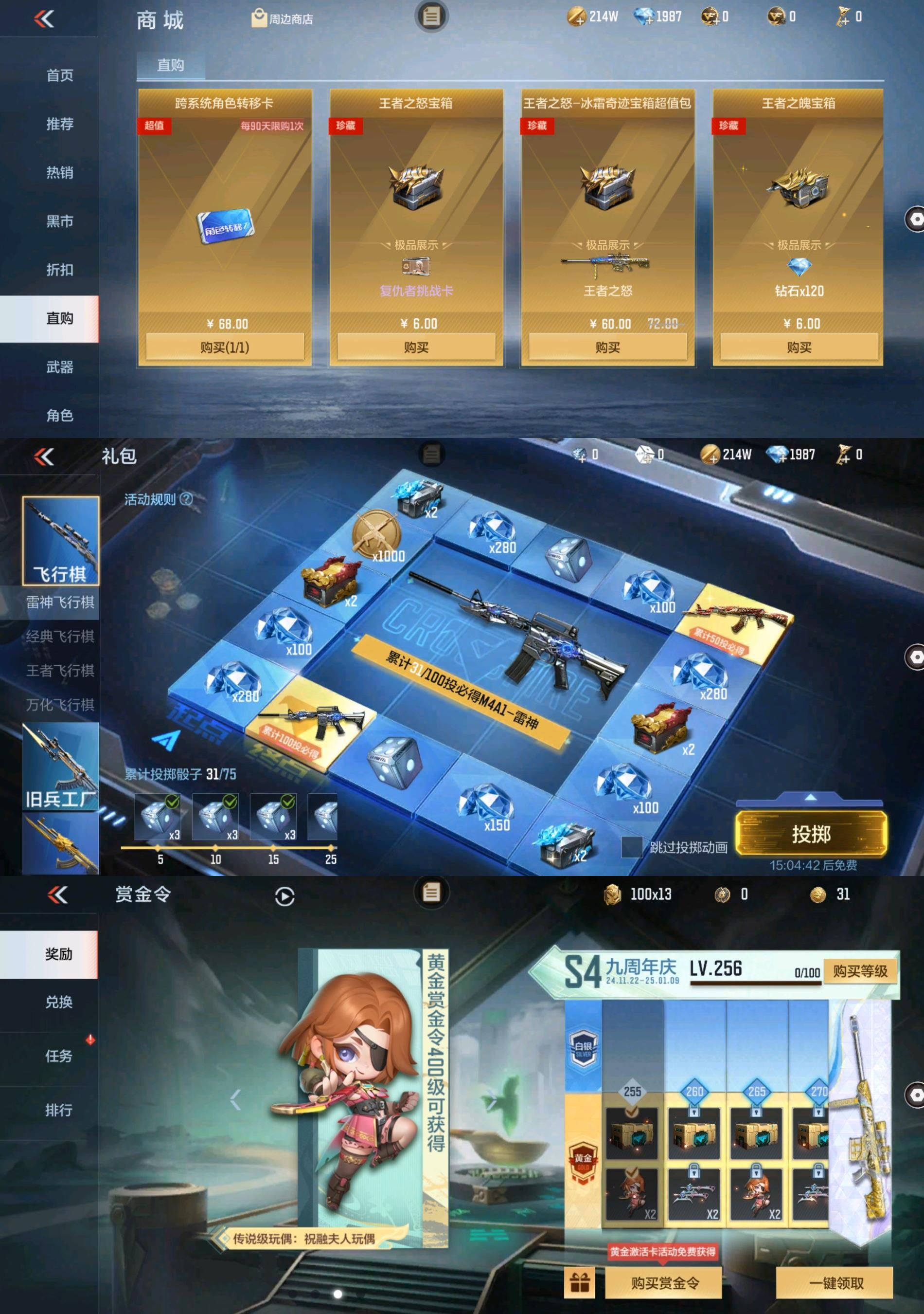 http://www.zhanghaojia.com/