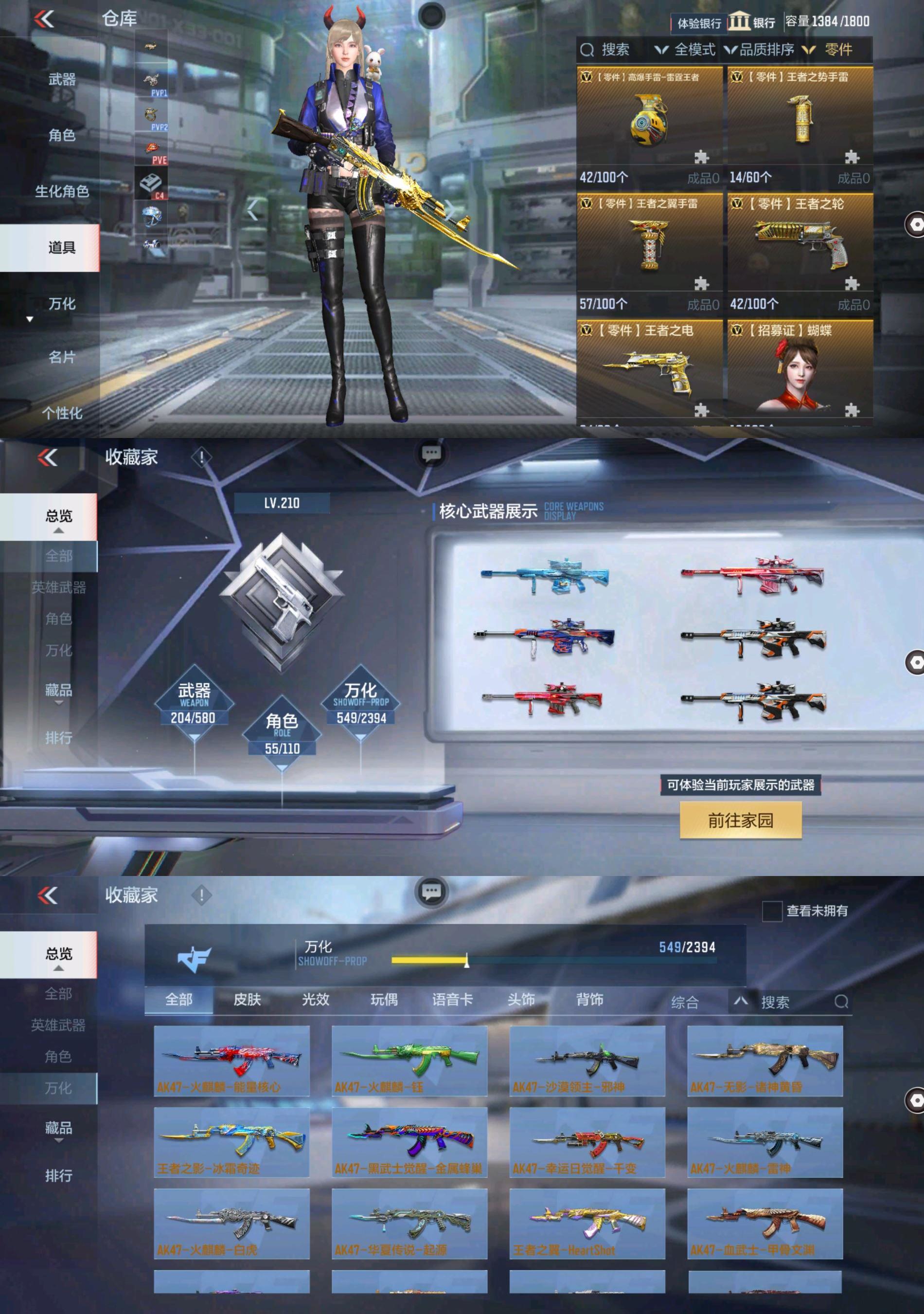http://www.zhanghaojia.com/