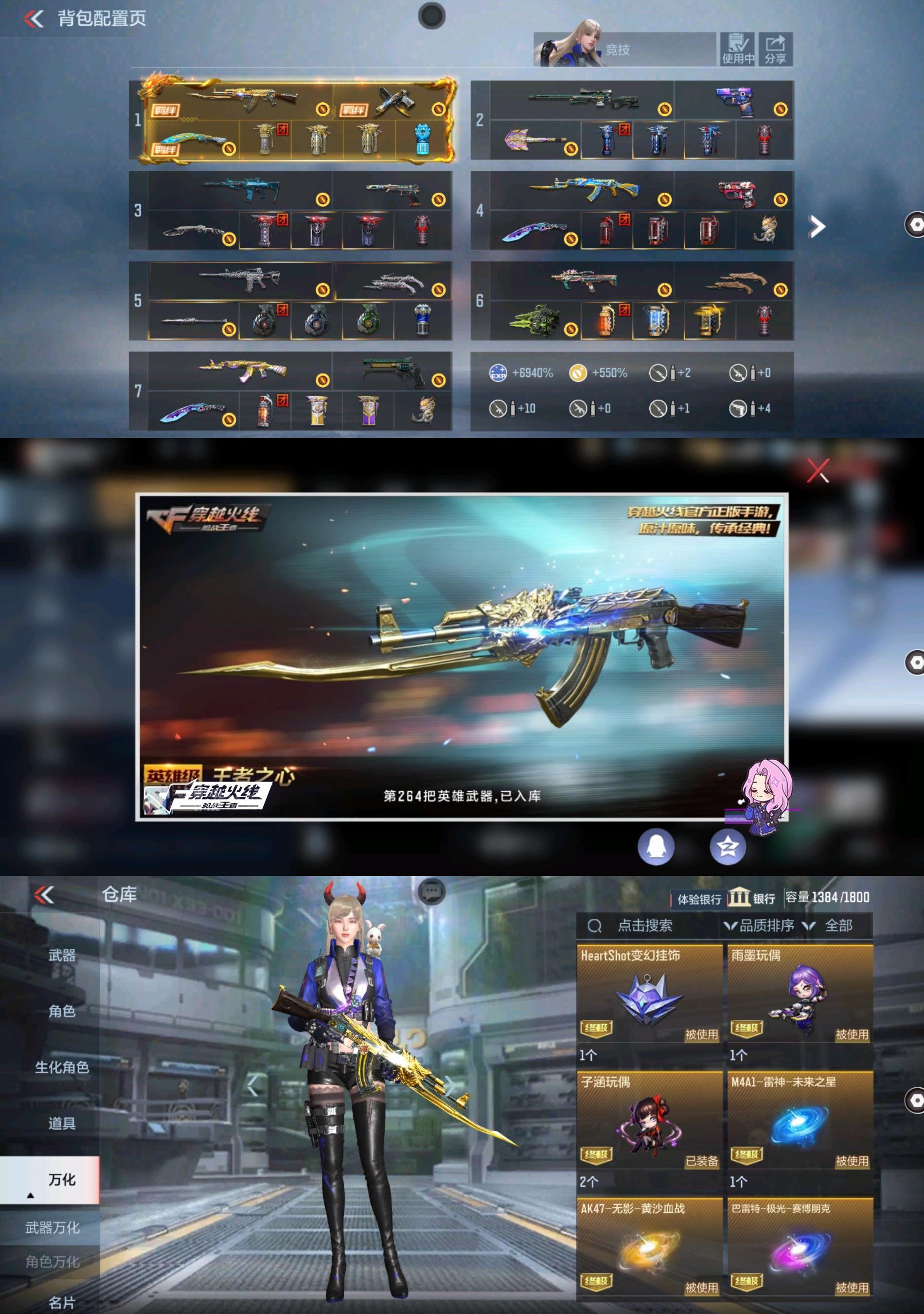 http://www.zhanghaojia.com/