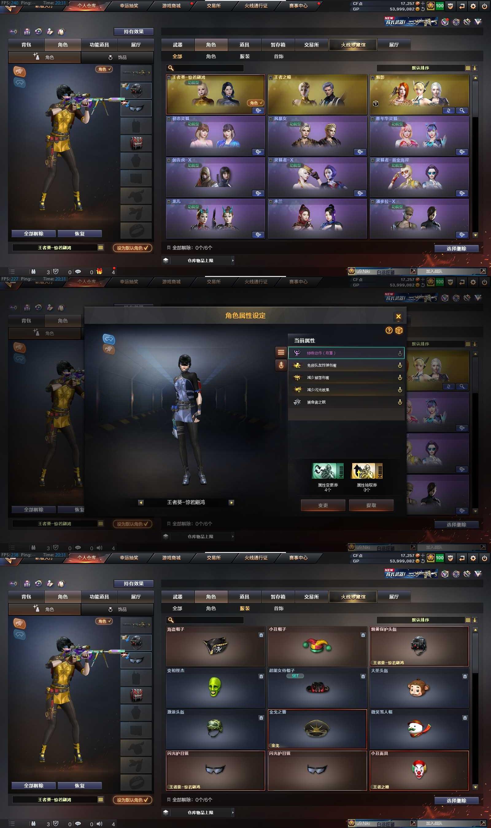 http://www.zhanghaojia.com/